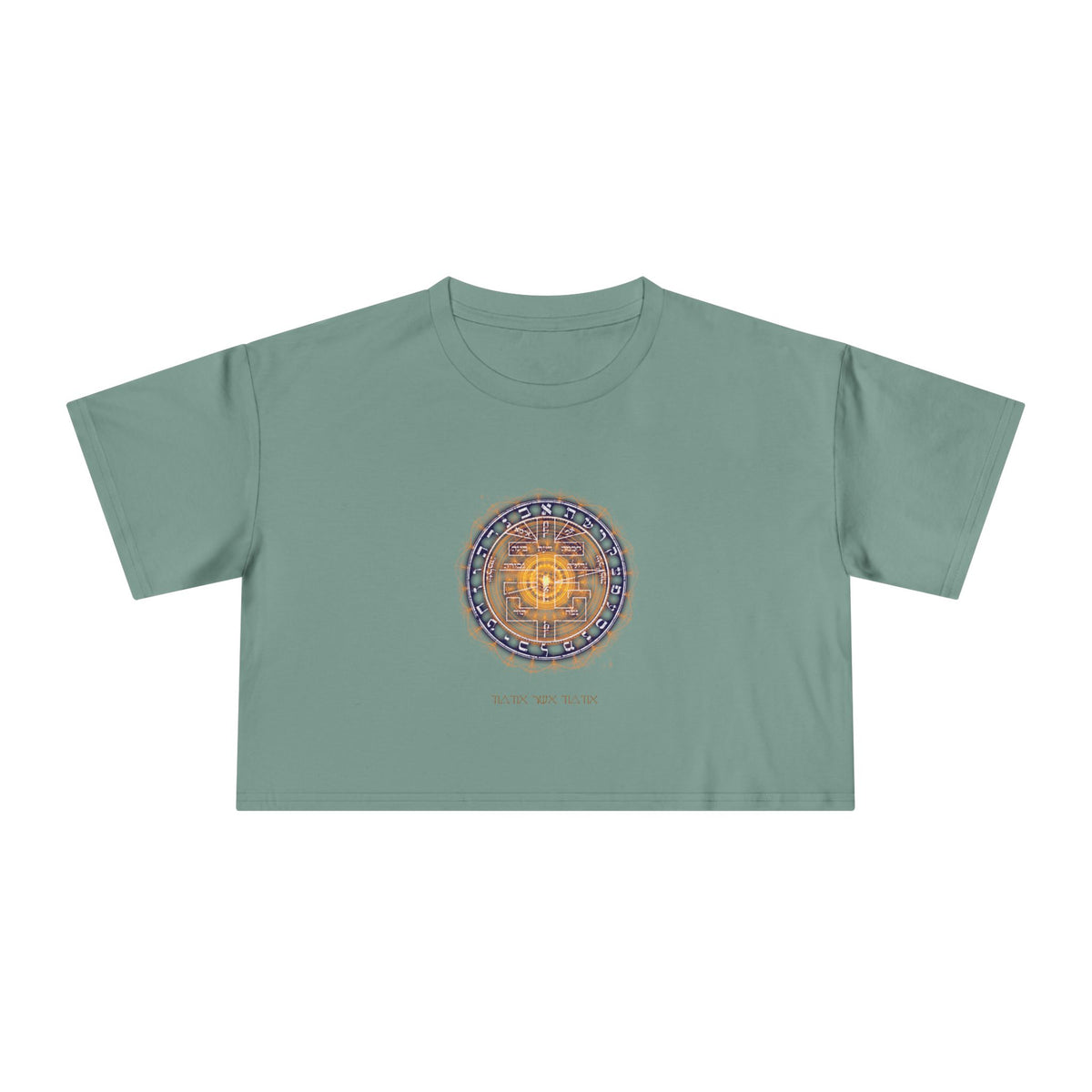 Supreme Pentacle cropped tee - psychic intuition top
