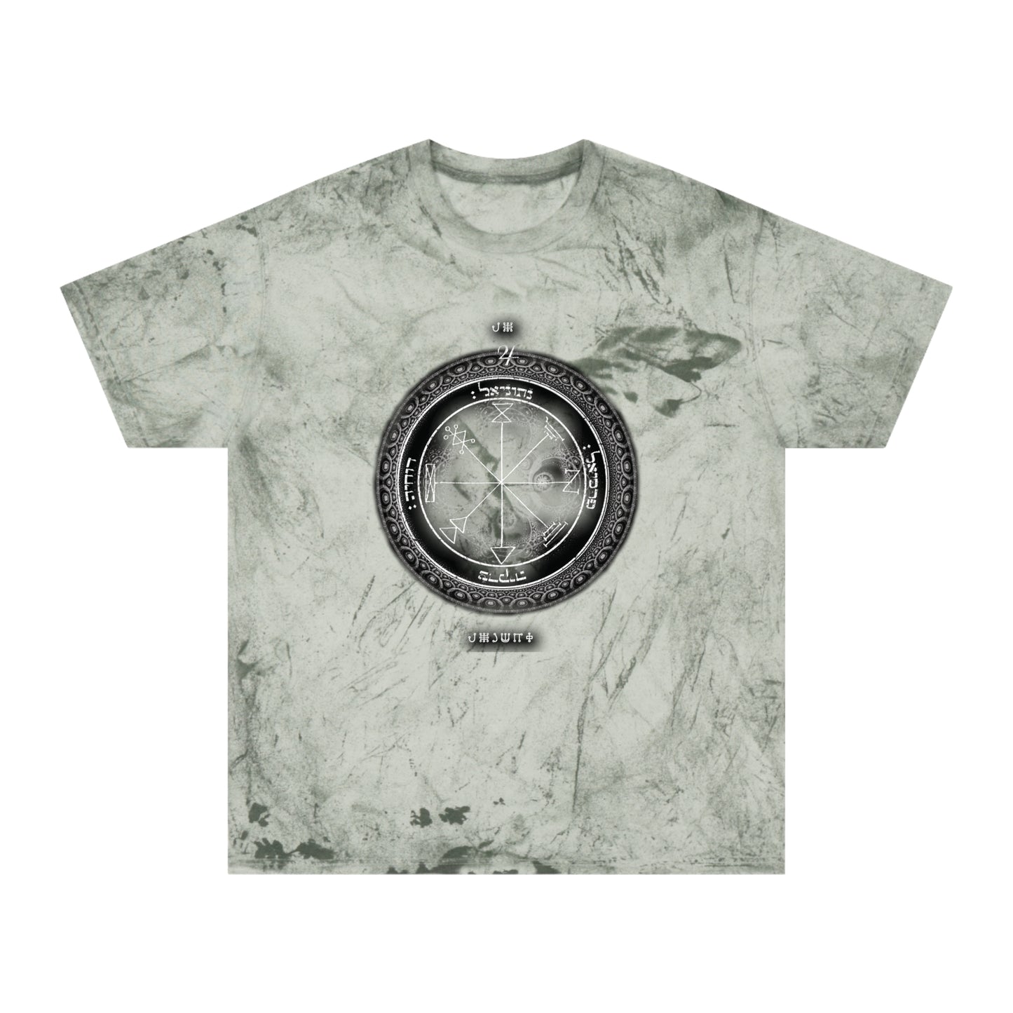 1st Pentacle of Jupiter prosperity tee - color blast unisex t-shirt for wealth and success