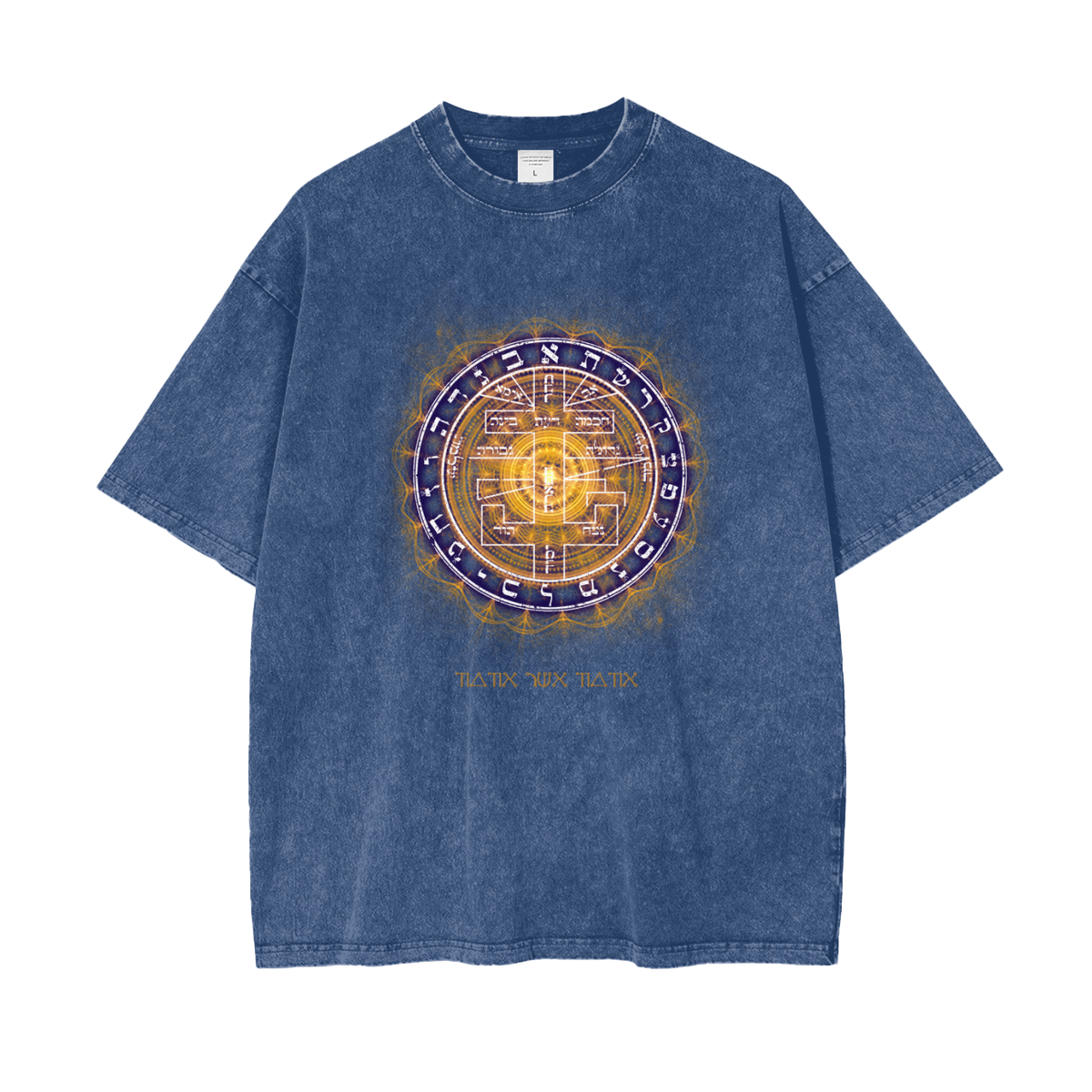 Supreme Pentacle Acid Wash Oversize T-Shirt - Develop Intuition & Psych
