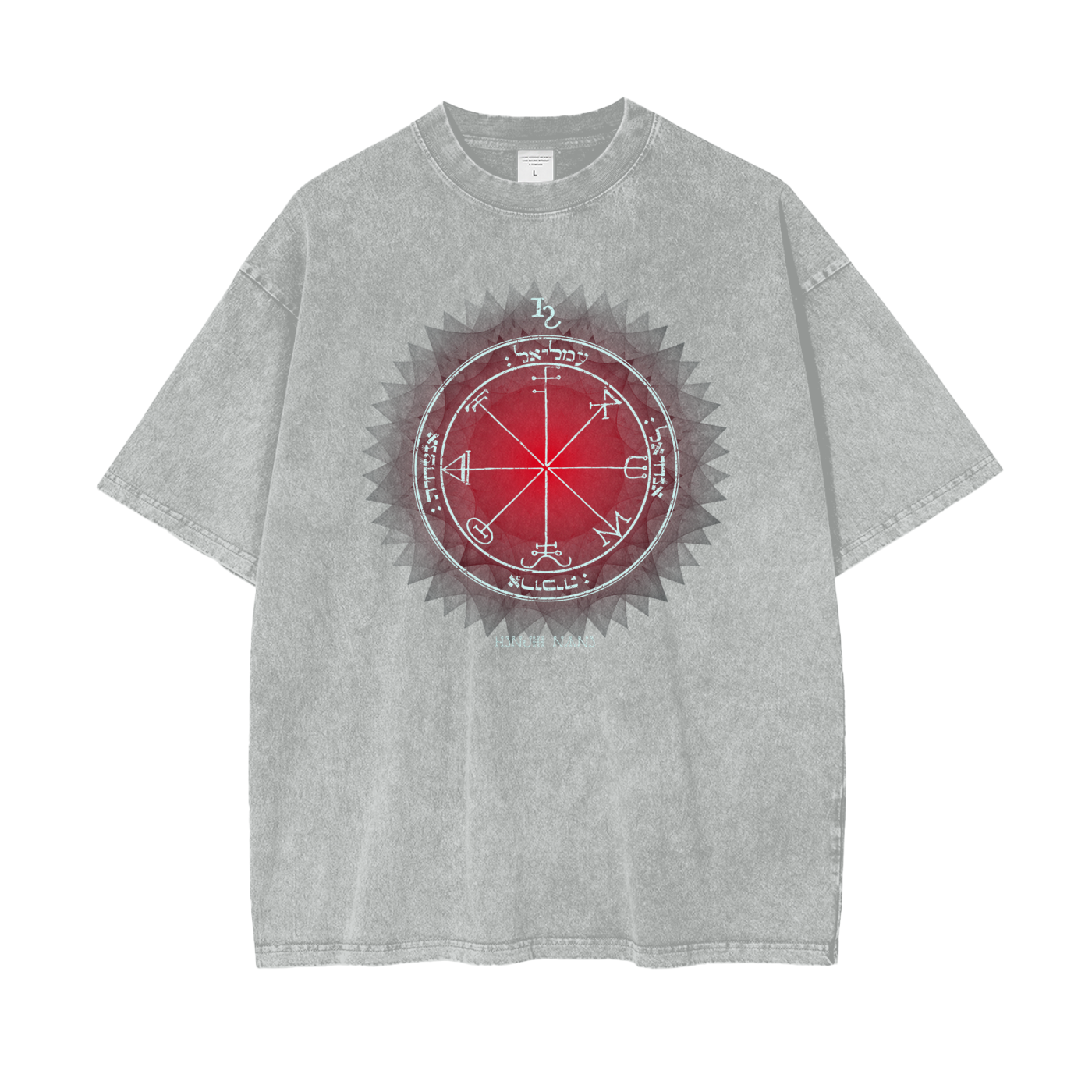 3rd Pentacle of Saturn protection t-shirt - oversized snow wash tee for spiritual shielding and negativity defense