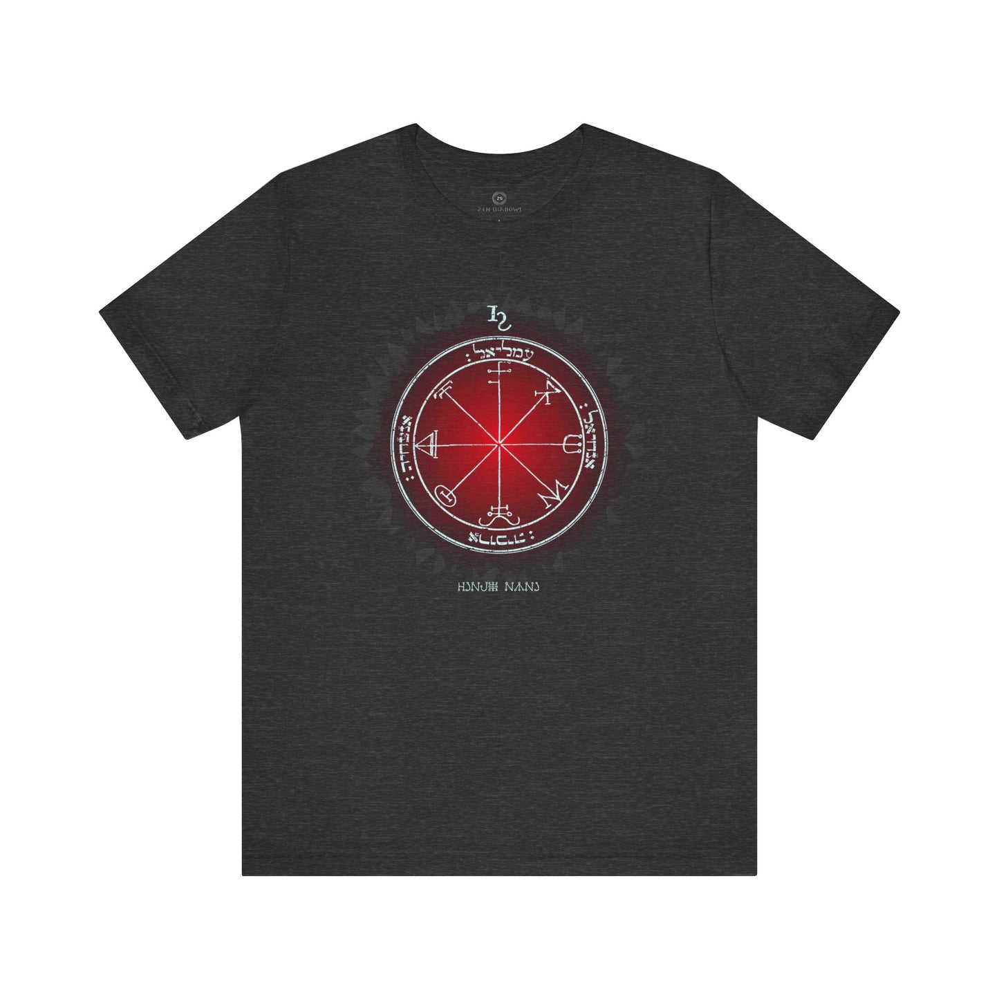 Unisex t-shirt featuring the 3rd Pentacle of Saturn printed in red for spiritual protection