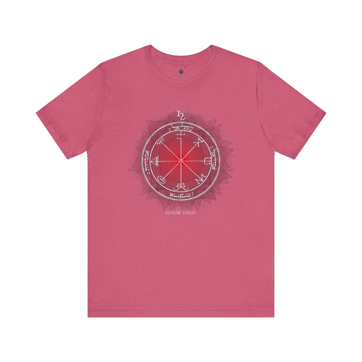 Unisex t-shirt featuring the 3rd Pentacle of Saturn printed in red for spiritual protection