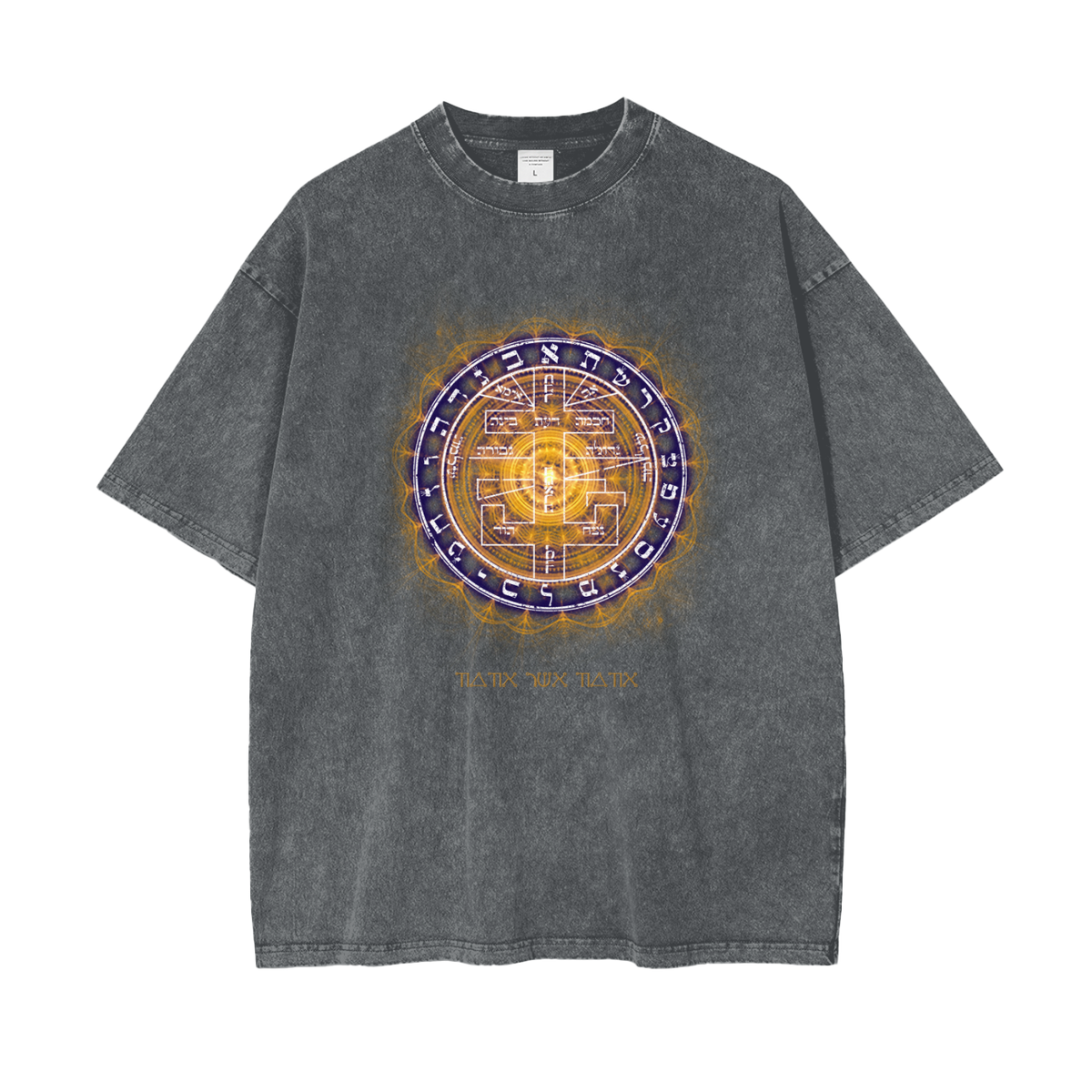 Supreme Pentacle Acid Wash Oversize T-Shirt - Develop Intuition & Psych