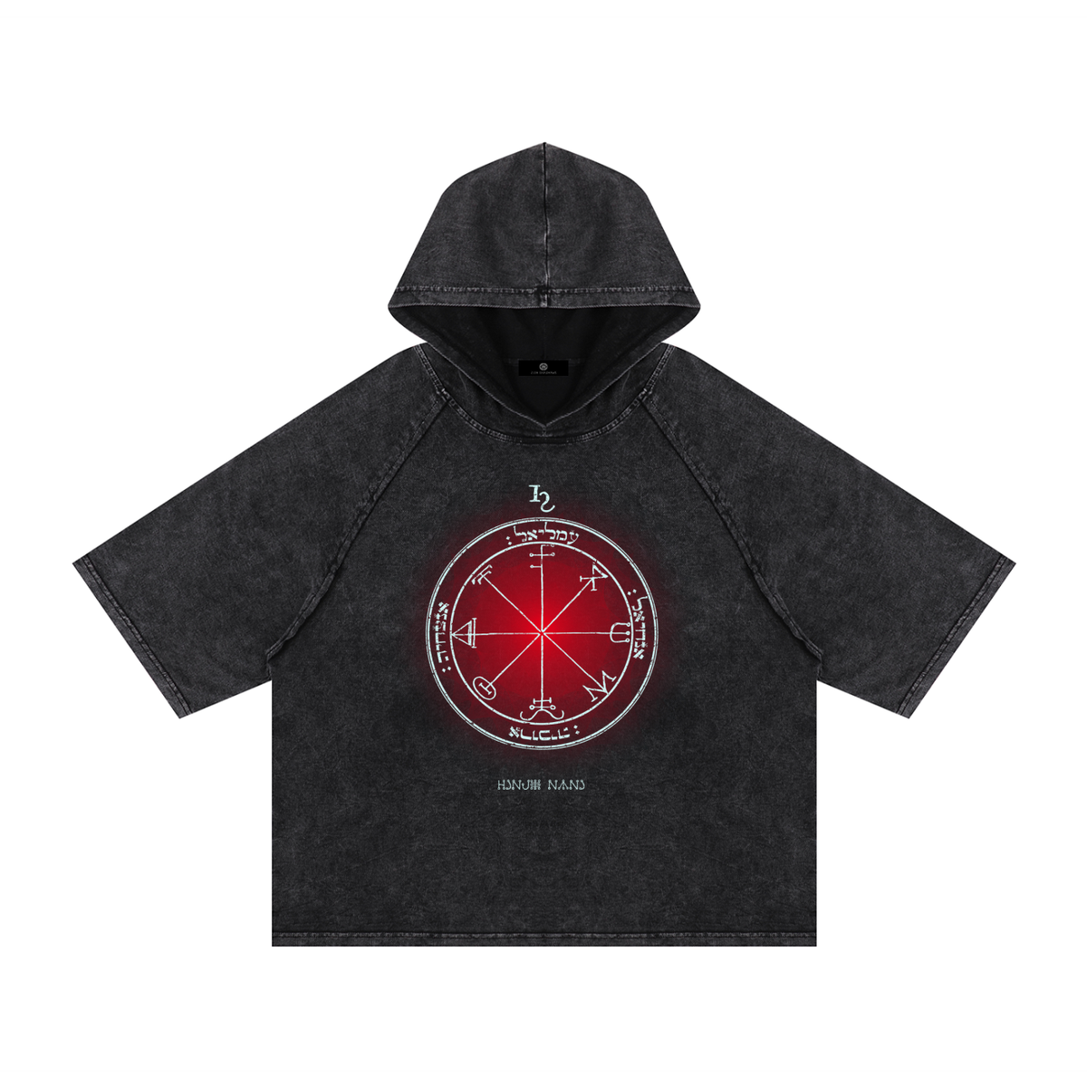 3rd Pentacle of Saturn Snow Washed Hooded Boxy T-Shirt — Resilience Through Discernment