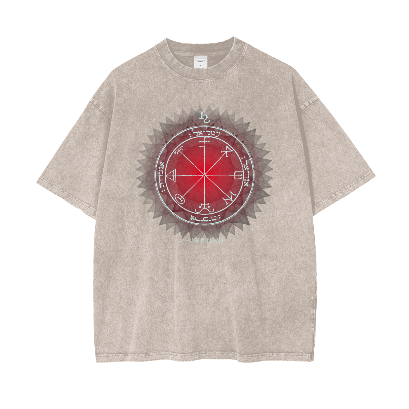 3rd Pentacle of Saturn protection t-shirt - oversized snow wash tee for spiritual shielding and negativity defense
