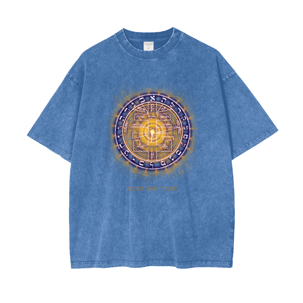 Supreme Pentacle Acid Wash Oversize T-Shirt - Develop Intuition & Psych
