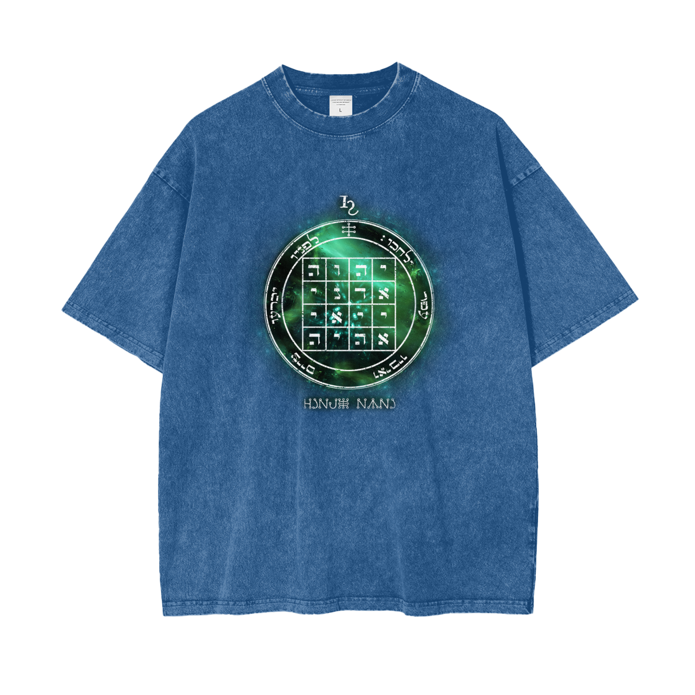 1st Pentacle of Saturn snow wash oversize t-shirt for persuasion and authority - ritual-charged cotton tee
