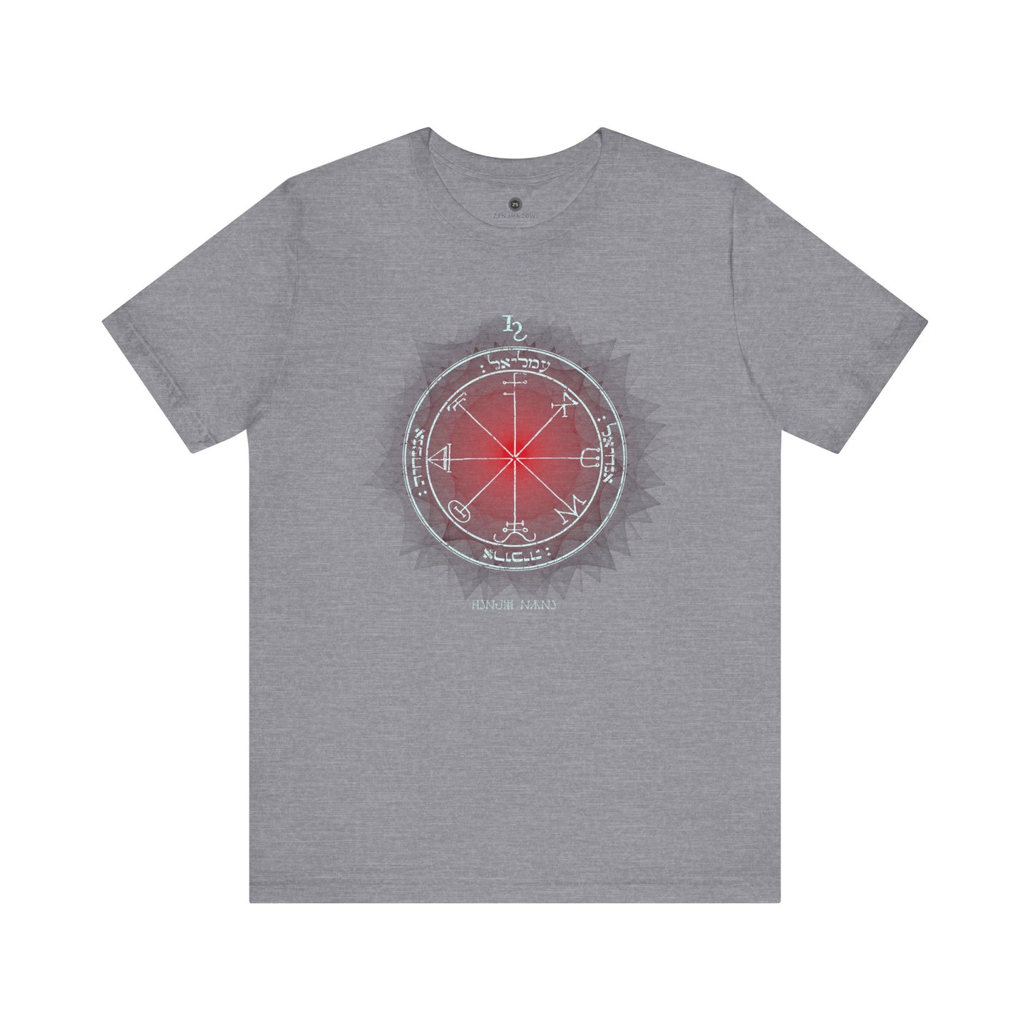 Unisex t-shirt featuring the 3rd Pentacle of Saturn printed in red for spiritual protection