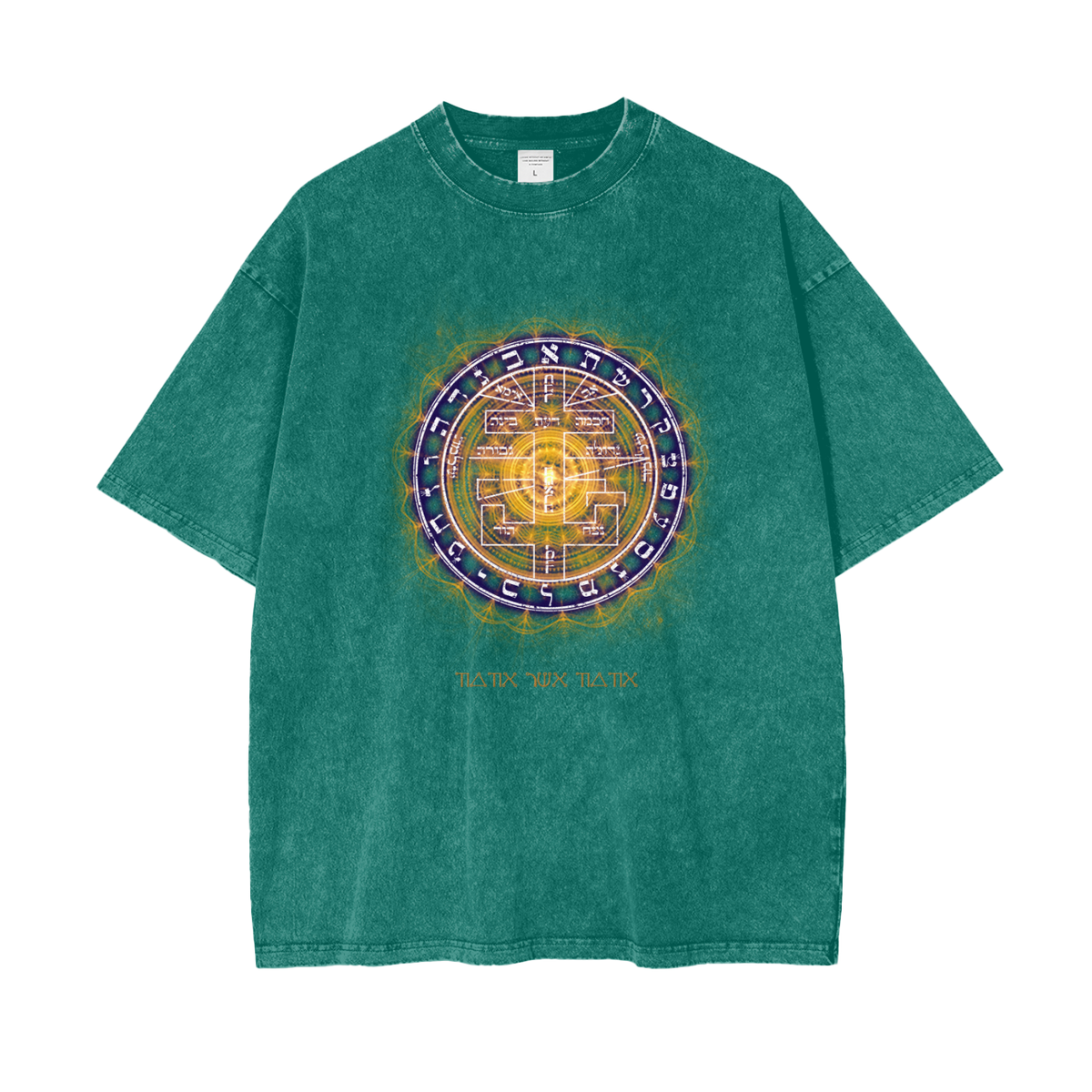 Supreme Pentacle Acid Wash Oversize T-Shirt - Develop Intuition & Psych