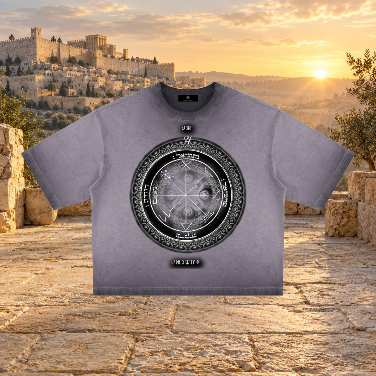 1st Pentacle of Jupiter Unisex Reverse Dyed Boxy T-Shirt - Abundance, Expansion & Prosperity