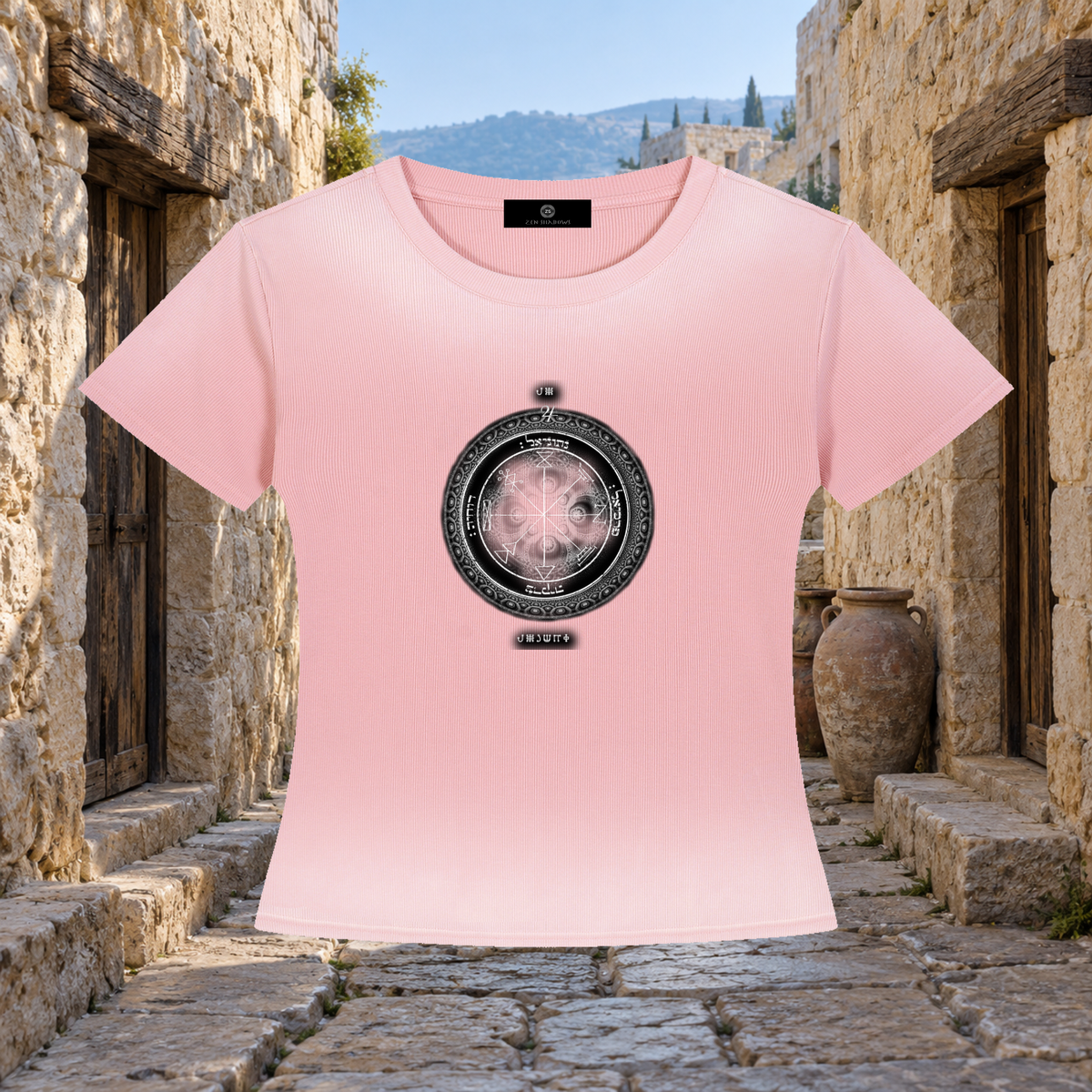 1st Pentacle of Jupiter Women’s Sunfade Washed T-Shirt - Abundance, Expansion & Prosperity