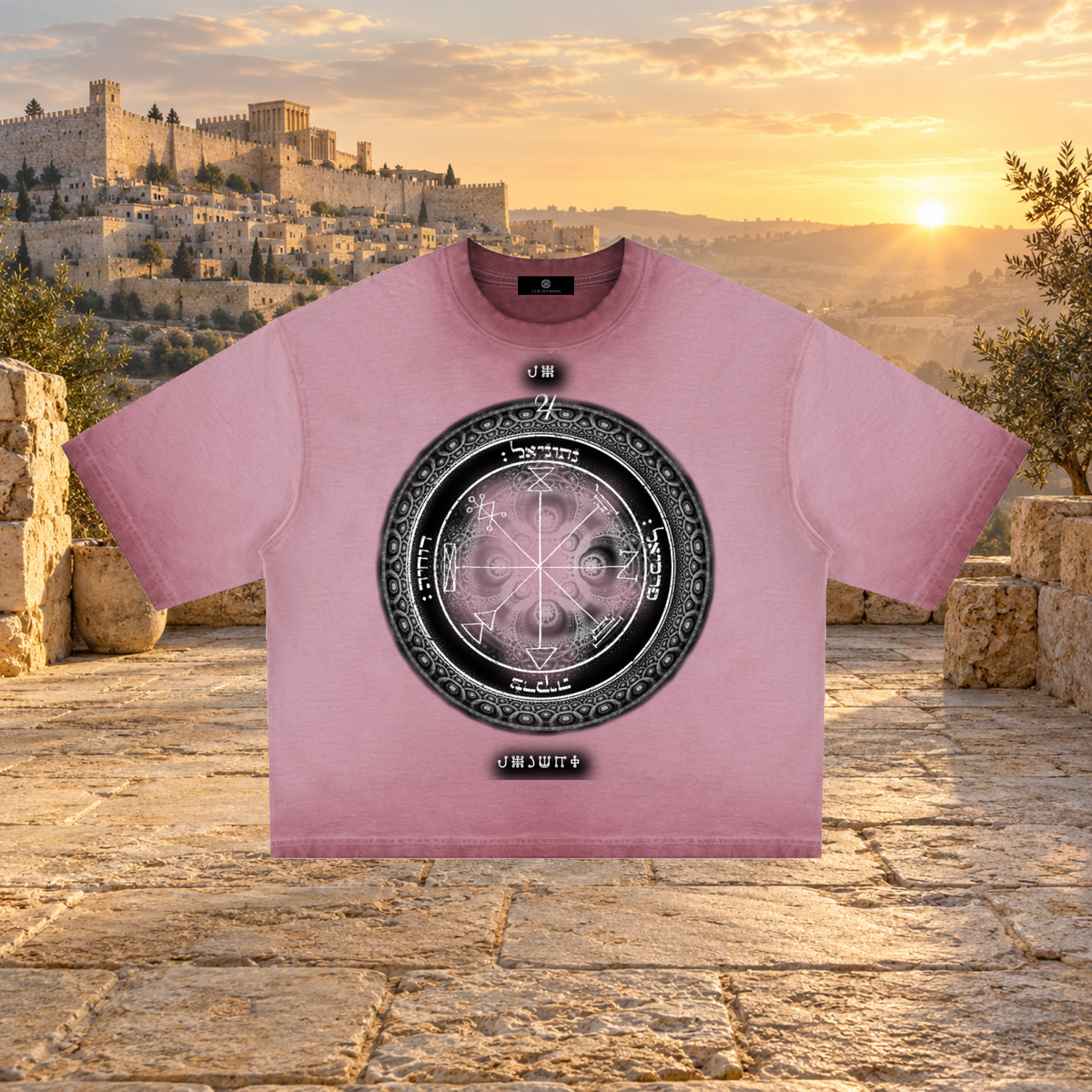 1st Pentacle of Jupiter Unisex Reverse Dyed Boxy T-Shirt - Abundance, Expansion & Prosperity