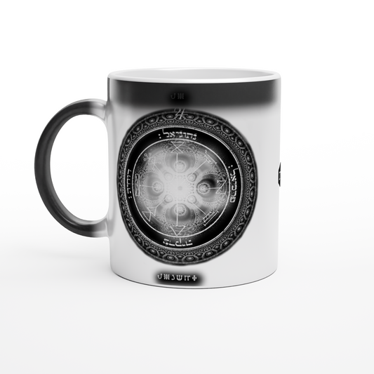 White ceramic mug with 1st Pentacle of Jupiter prosperity sigil print