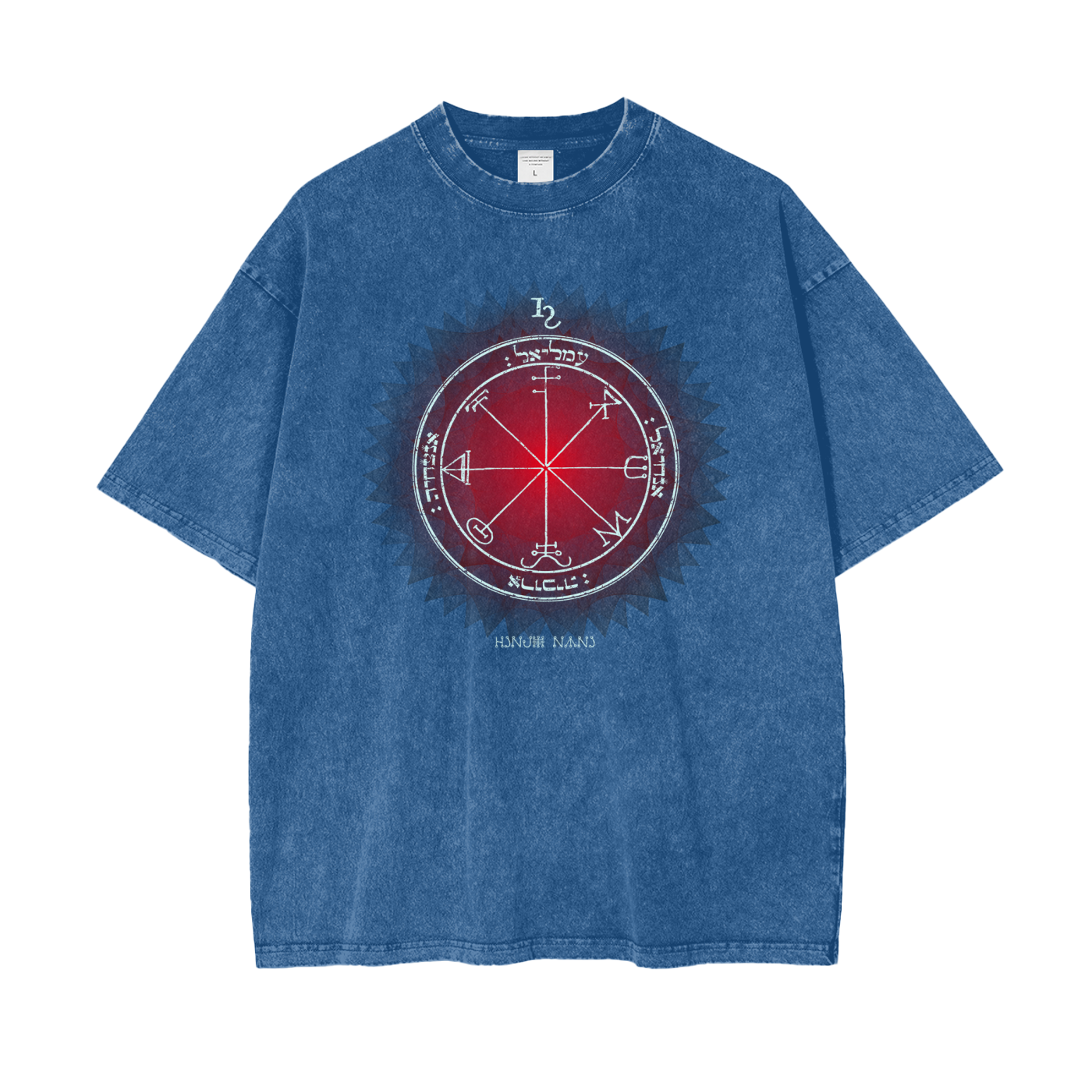 3rd Pentacle of Saturn protection t-shirt - oversized snow wash tee for spiritual shielding and negativity defense