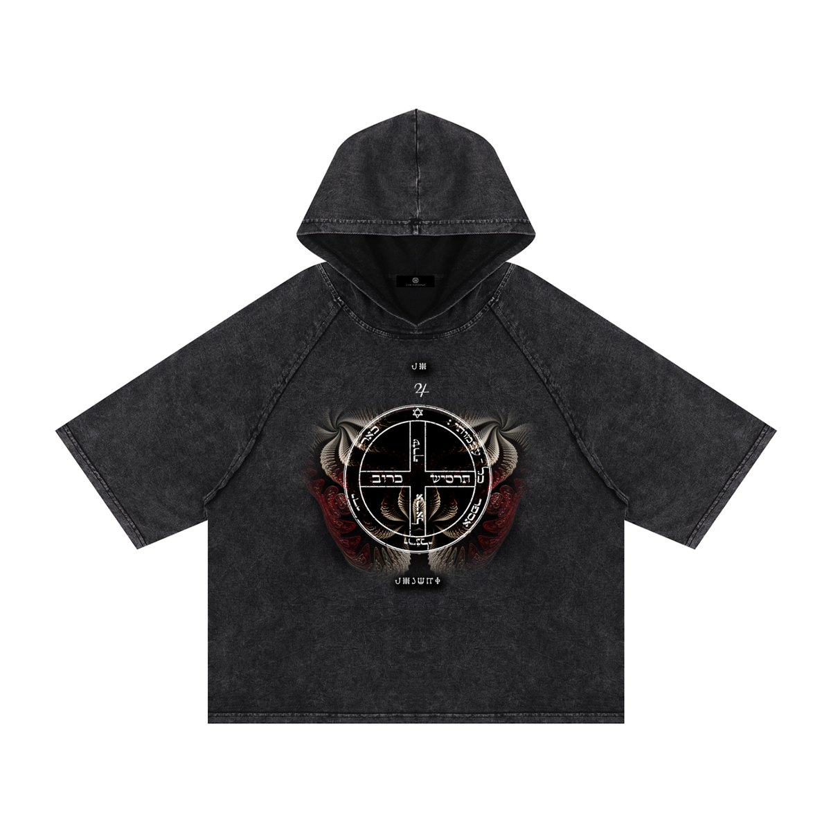 6th Pentacle of Jupiter Snow Washed Hooded Boxy T-Shirt — Protection from Material Dangers
