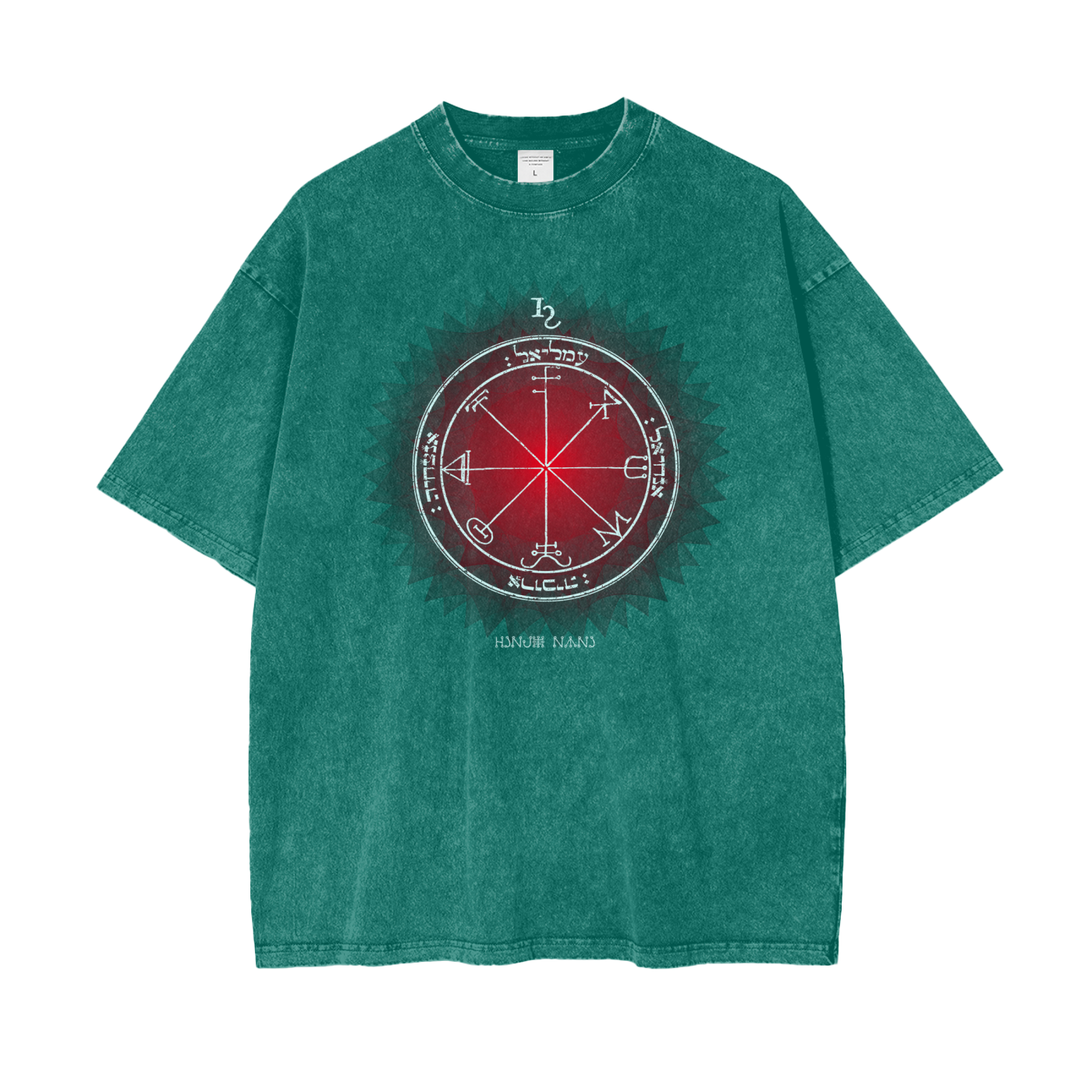 3rd Pentacle of Saturn protection t-shirt - oversized snow wash tee for spiritual shielding and negativity defense