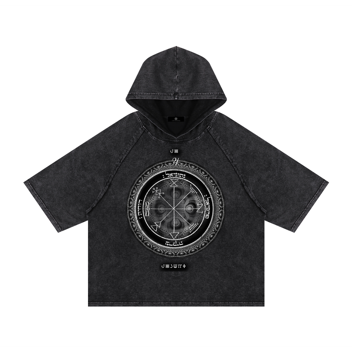1st Pentacle of Jupiter Snow Washed Hooded Boxy T-Shirt - Abundance, Expansion & Prosperity