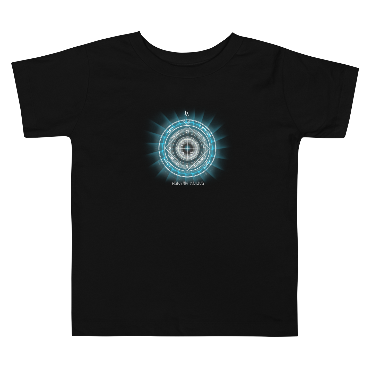 Close-Up of 5th Pentacle of Saturn on Child's Shirt