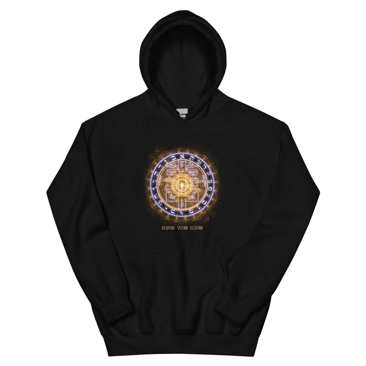 Unisex Psychic Development Hoodie Worn in Meditation