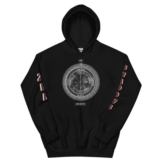 1st Pentacle of Jupiter Unisex Hoodie - Prosperity, Wealth and success in Livelihood