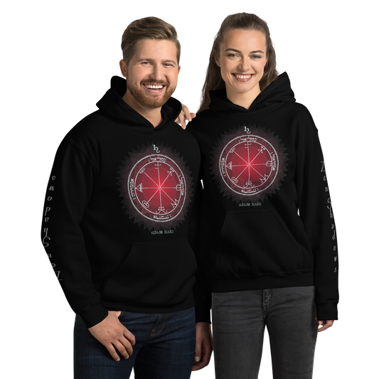 3rd Pentacle of Saturn unisex hoodie - spiritual protection pullover