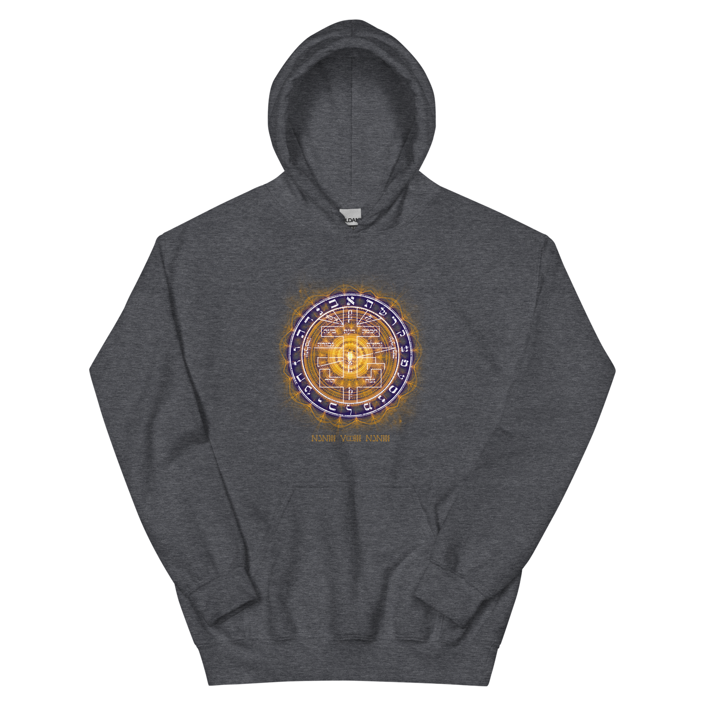 Detailed Third Eye Sigil on Supernal Pentacle Hoodie
