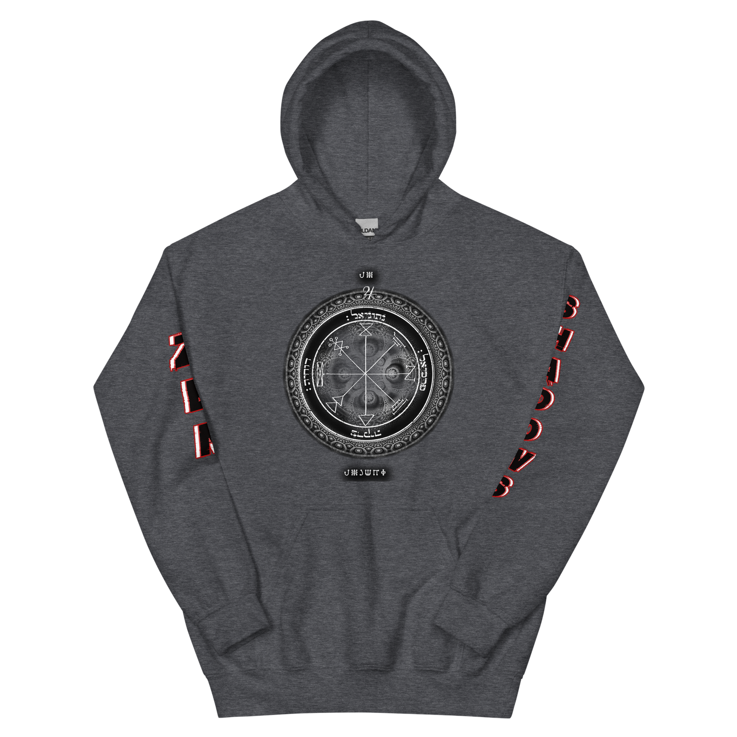 1st Pentacle of Jupiter Unisex Hoodie - Prosperity, Wealth and success in Livelihood