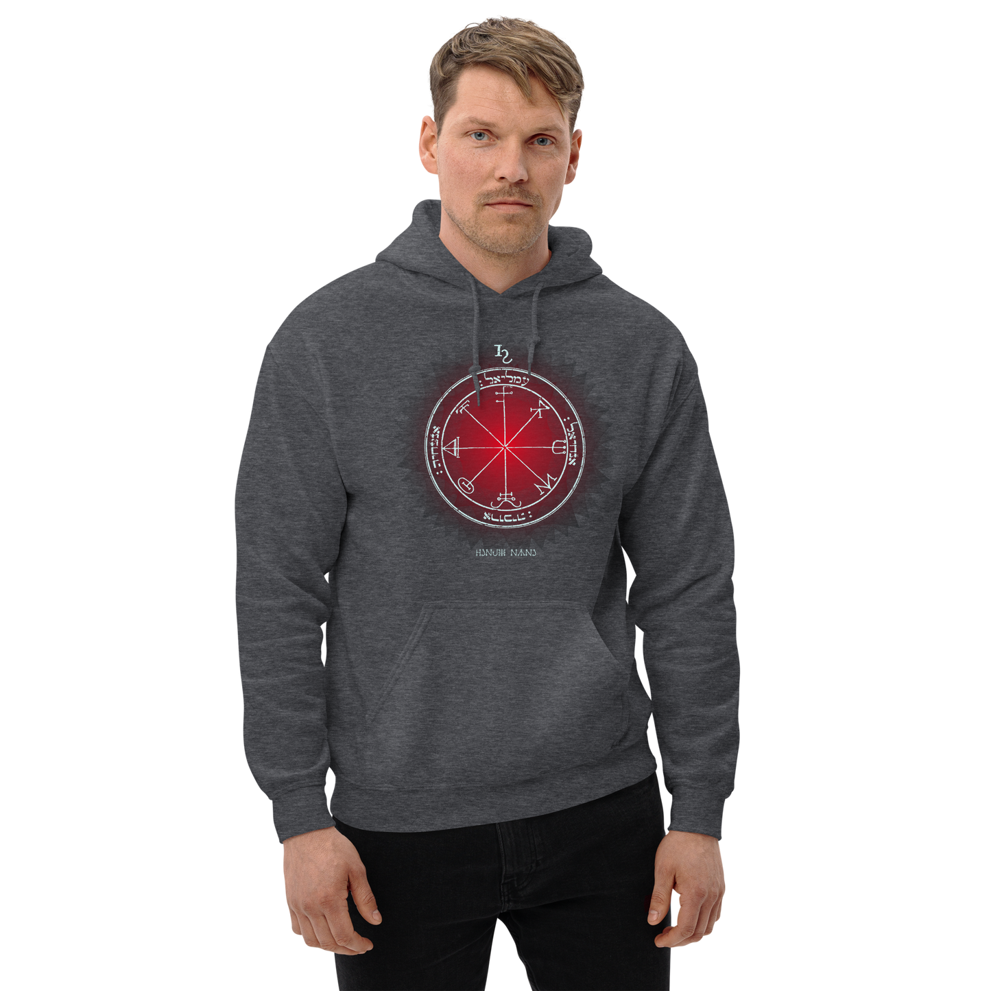 Unisex hoodie with 3rd Pentacle of Saturn protection sigil