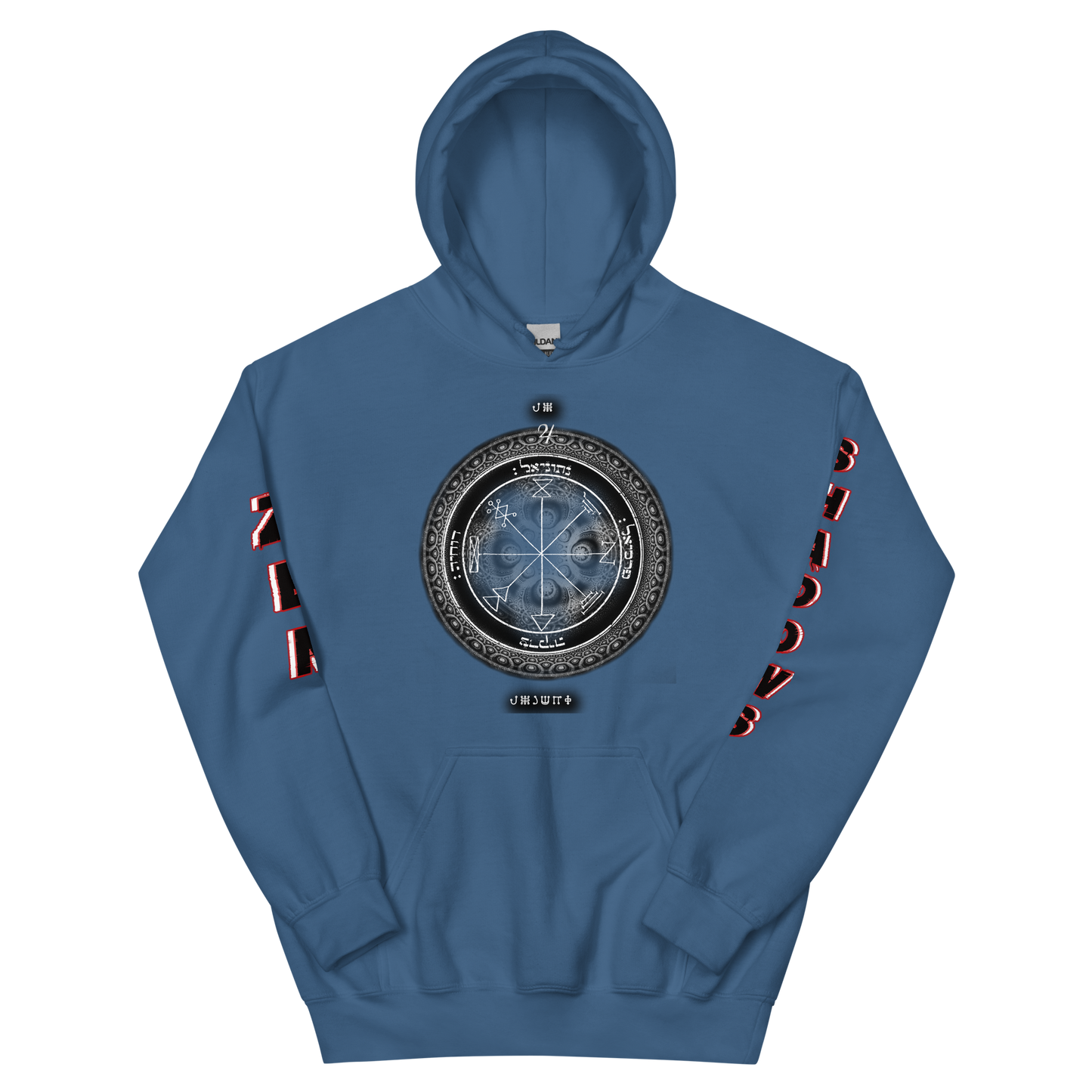1st Pentacle of Jupiter Unisex Hoodie - Prosperity, Wealth and success in Livelihood
