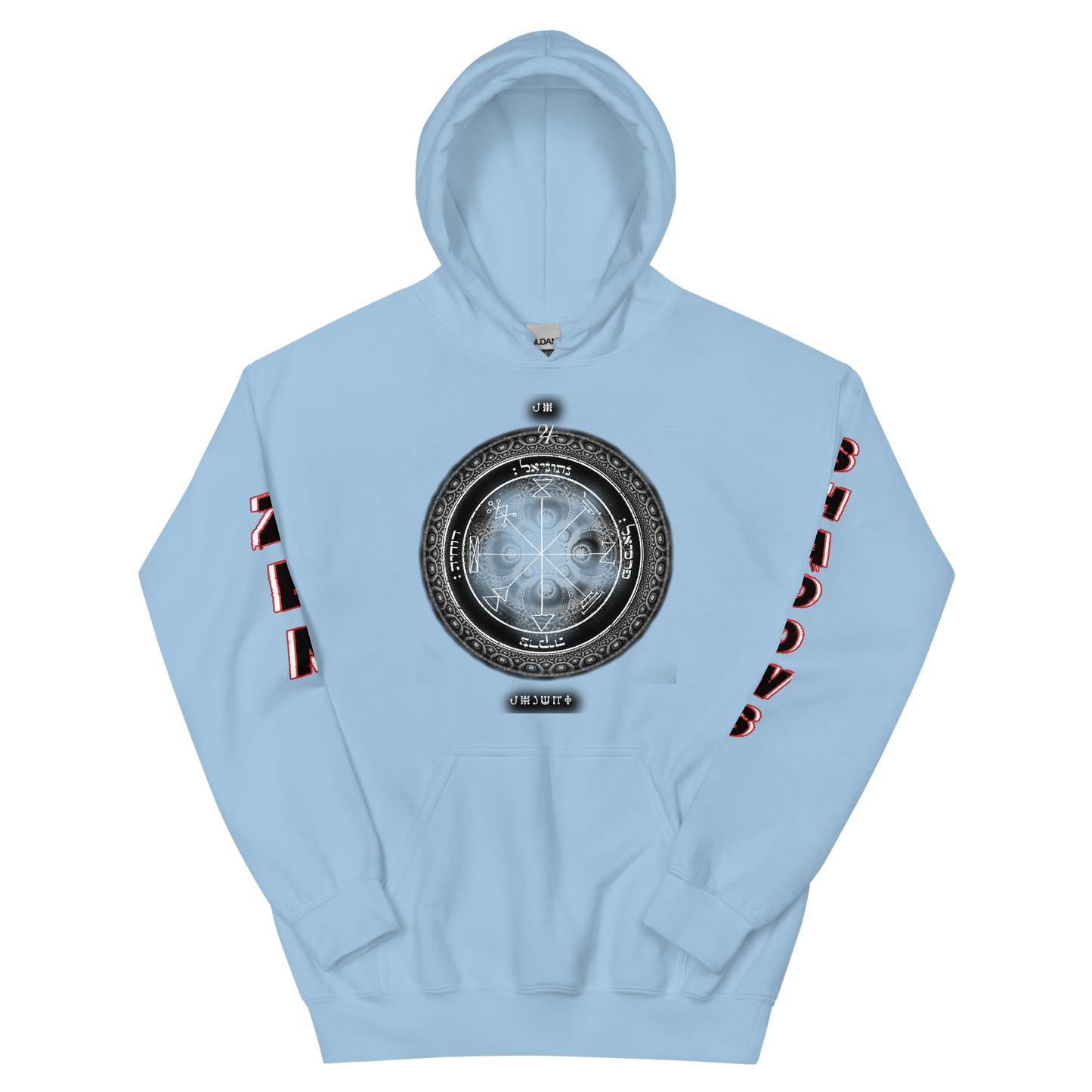 1st Pentacle of Jupiter Unisex Hoodie - Prosperity, Wealth and success in Livelihood