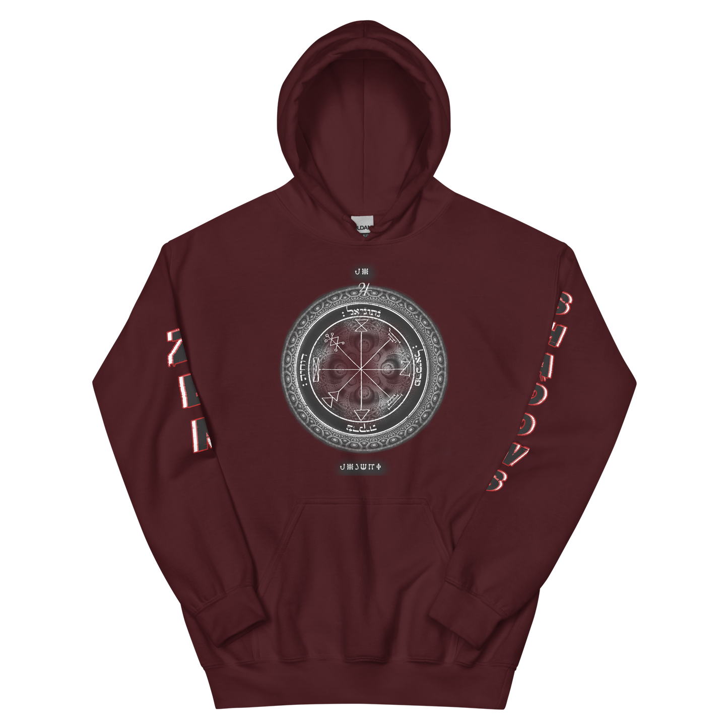 1st Pentacle of Jupiter Unisex Hoodie - Prosperity, Wealth and success in Livelihood