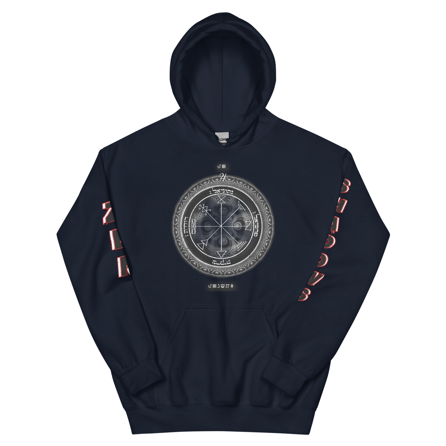 1st Pentacle of Jupiter Unisex Hoodie - Prosperity, Wealth and success in Livelihood