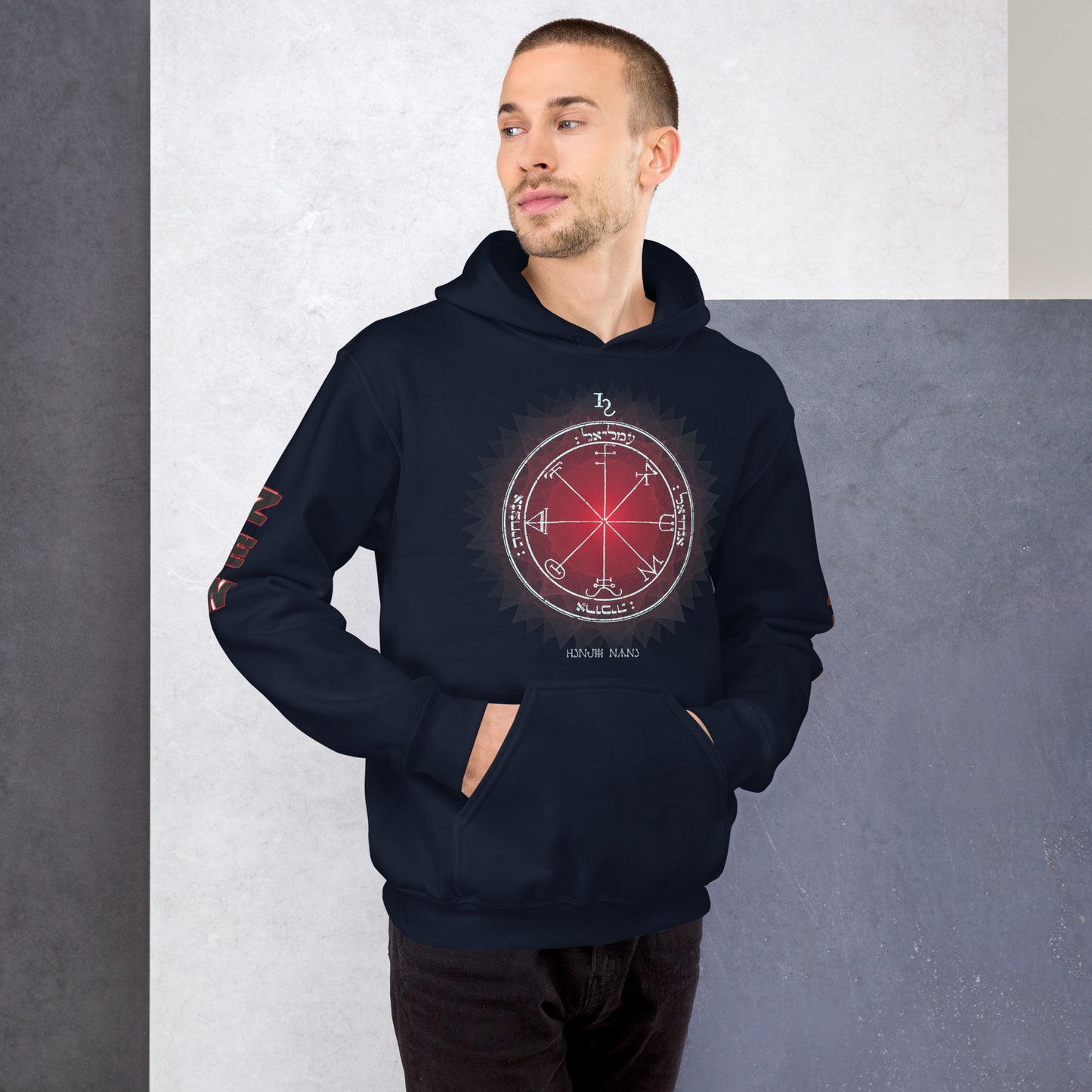 3rd Pentacle of Saturn unisex hoodie - spiritual protection pullover