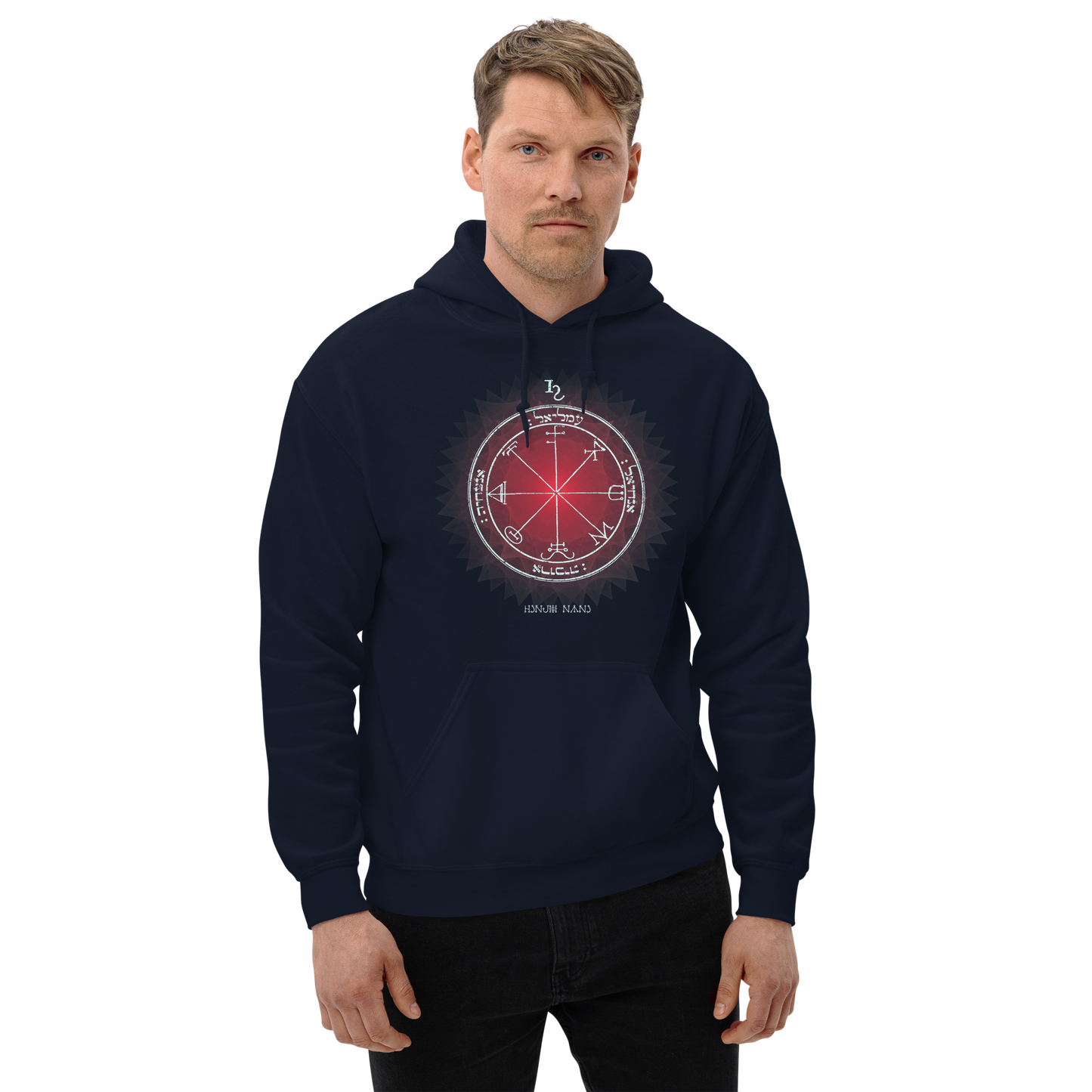 Unisex hoodie with 3rd Pentacle of Saturn protection sigil