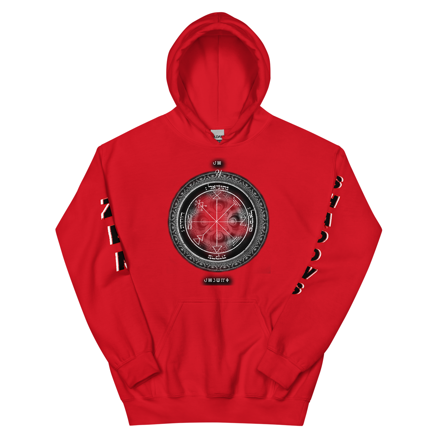 1st Pentacle of Jupiter Unisex Hoodie - Prosperity, Wealth and success in Livelihood