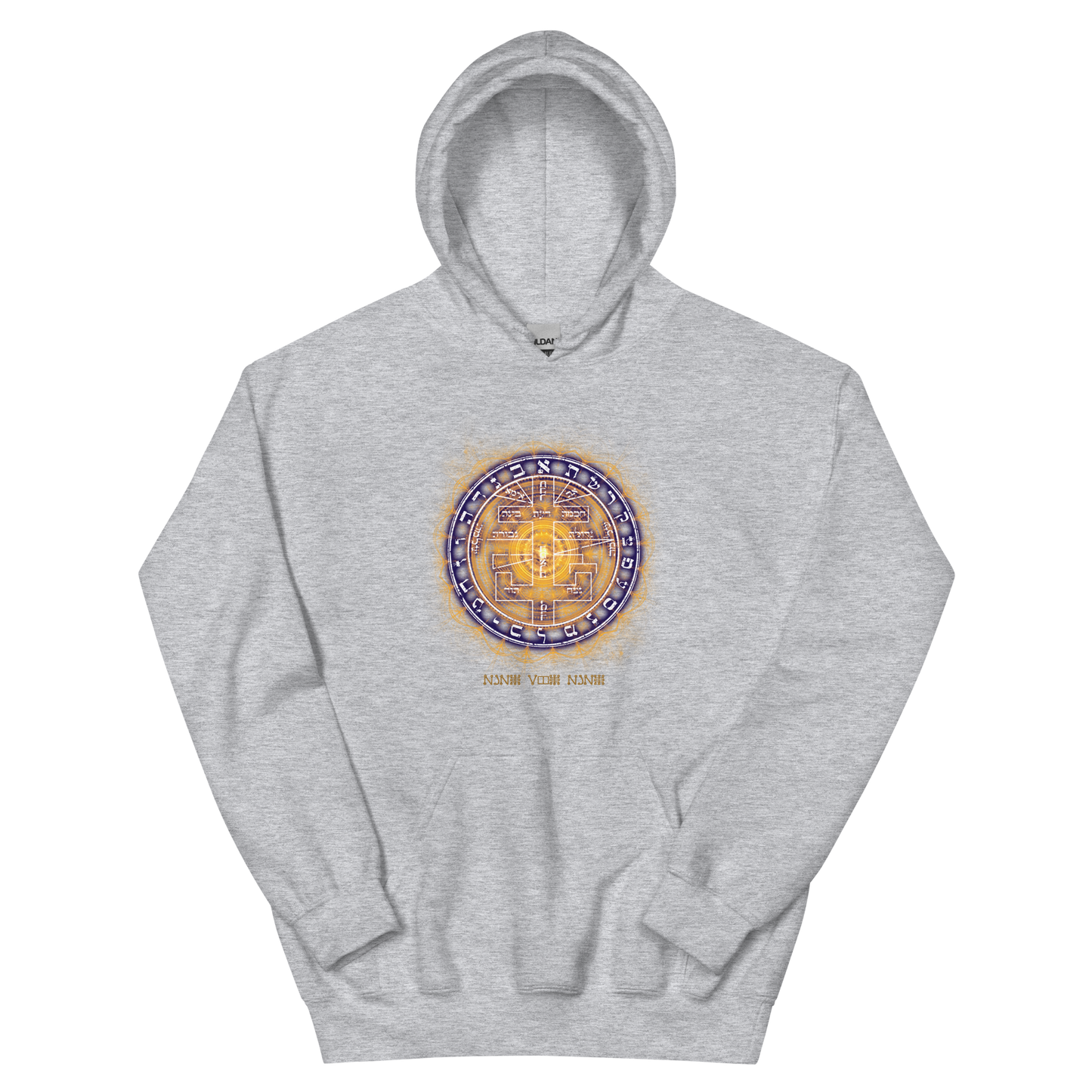 Unisex Psychic Development Hoodie Worn in Meditation