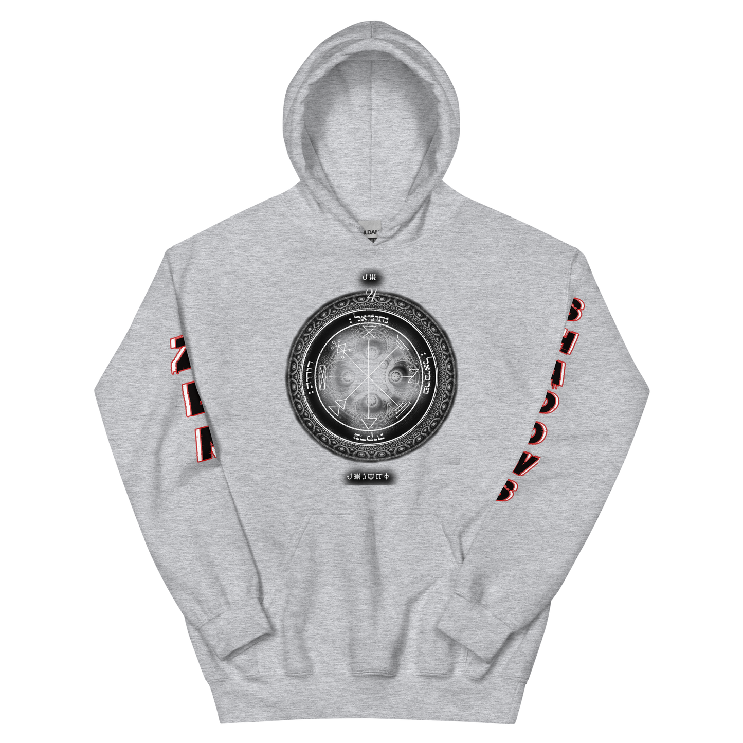1st Pentacle of Jupiter Unisex Hoodie - Prosperity, Wealth and success in Livelihood