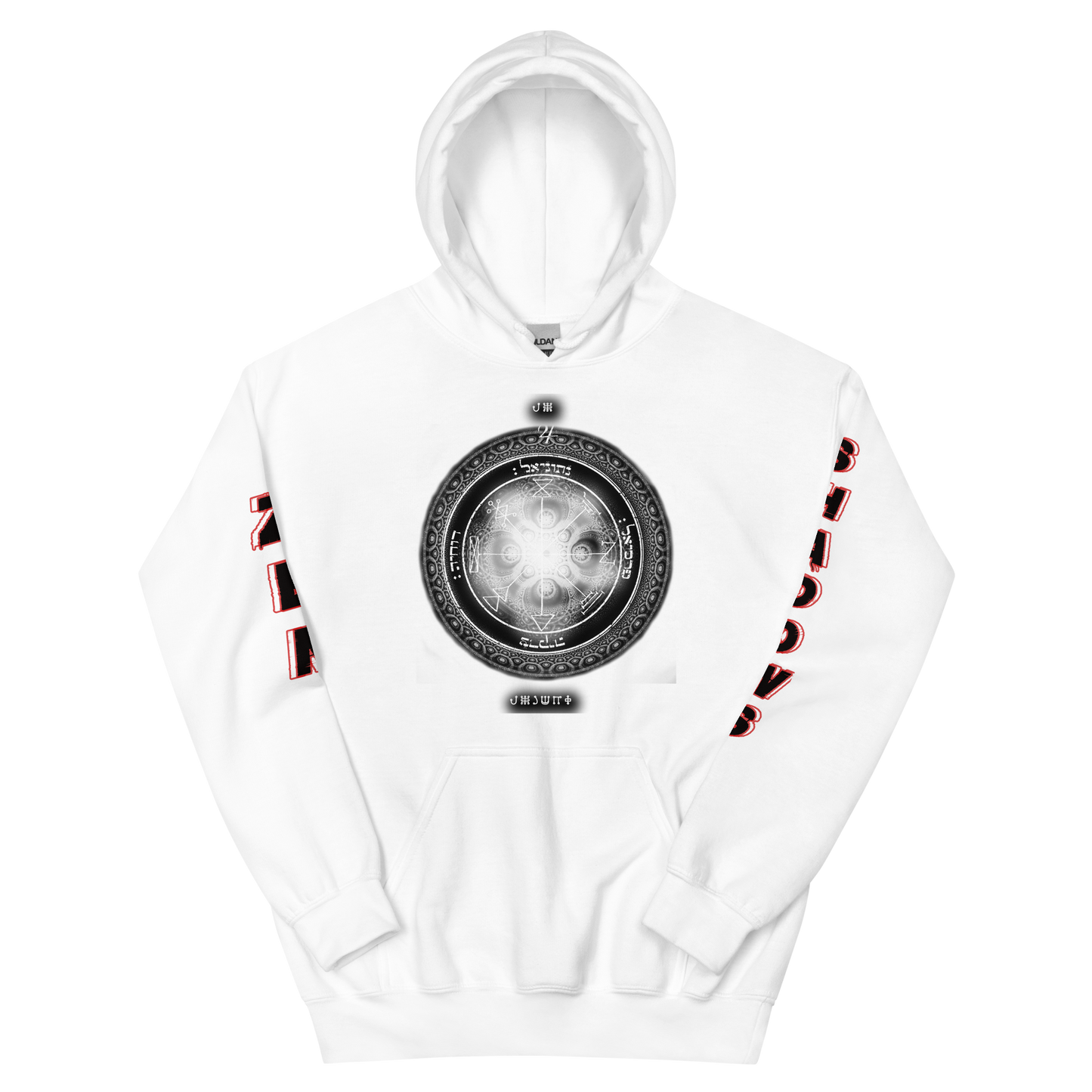 1st Pentacle of Jupiter Unisex Hoodie - Prosperity, Wealth and success in Livelihood