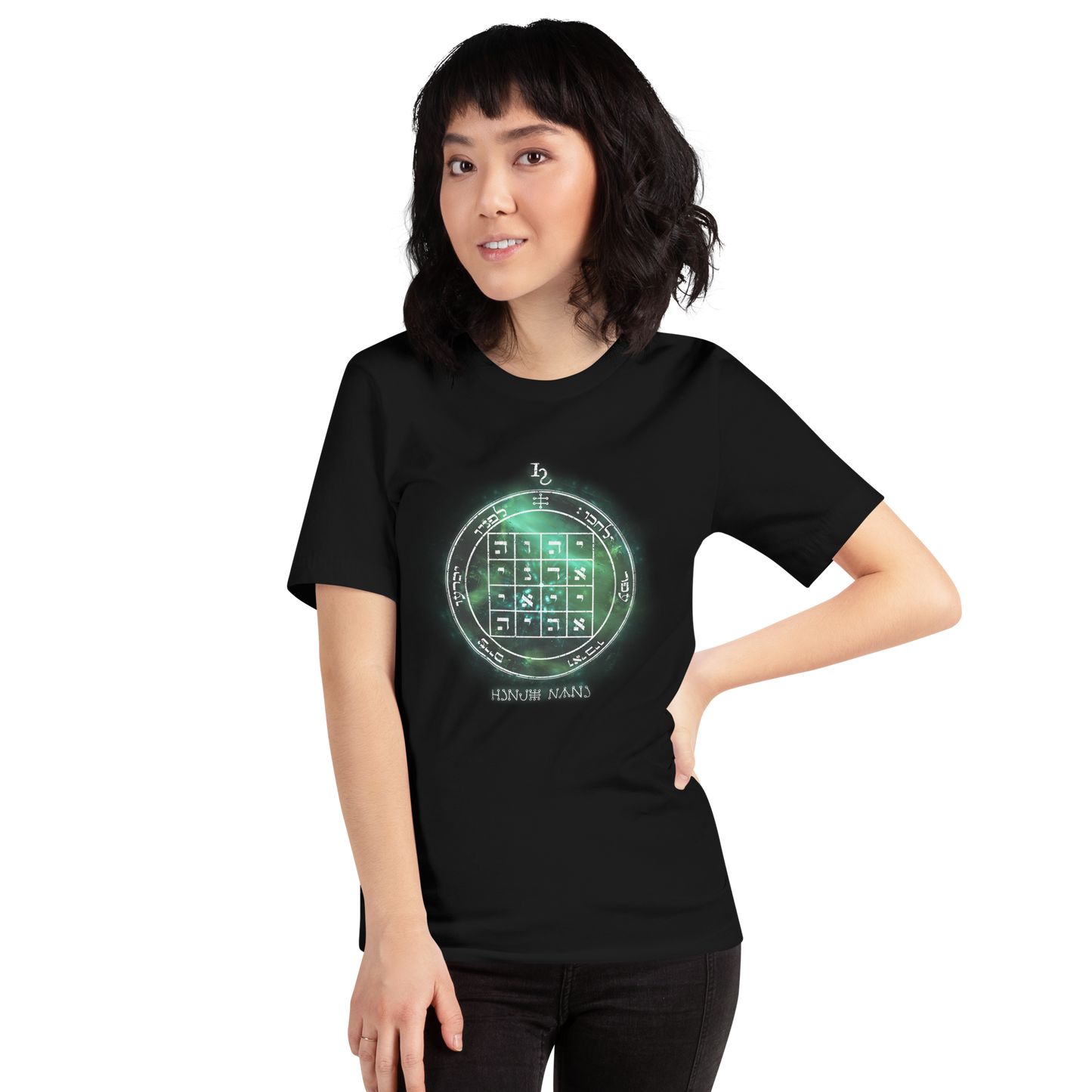 Unisex t-shirt with 1st Pentacle of Saturn command sigil
