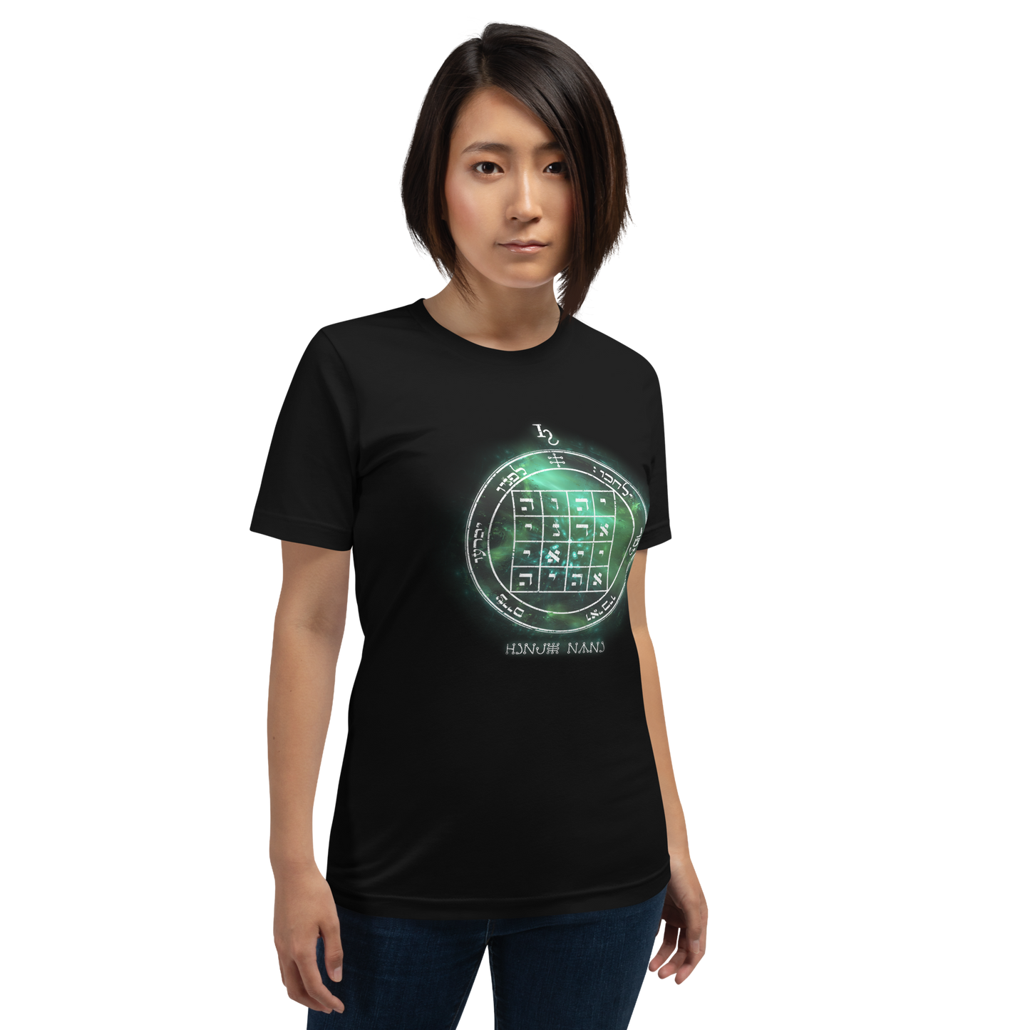 Unisex t-shirt with 1st Pentacle of Saturn command sigil