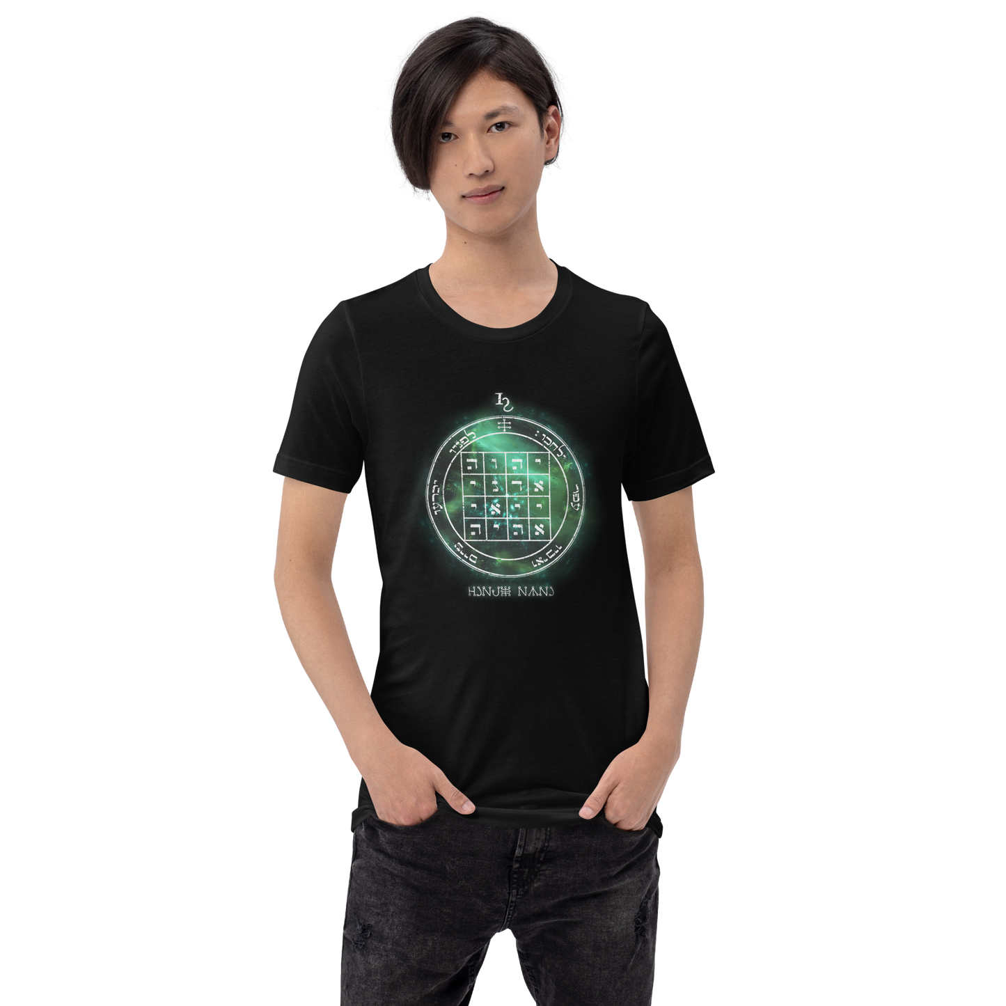 Unisex t-shirt with 1st Pentacle of Saturn command sigil