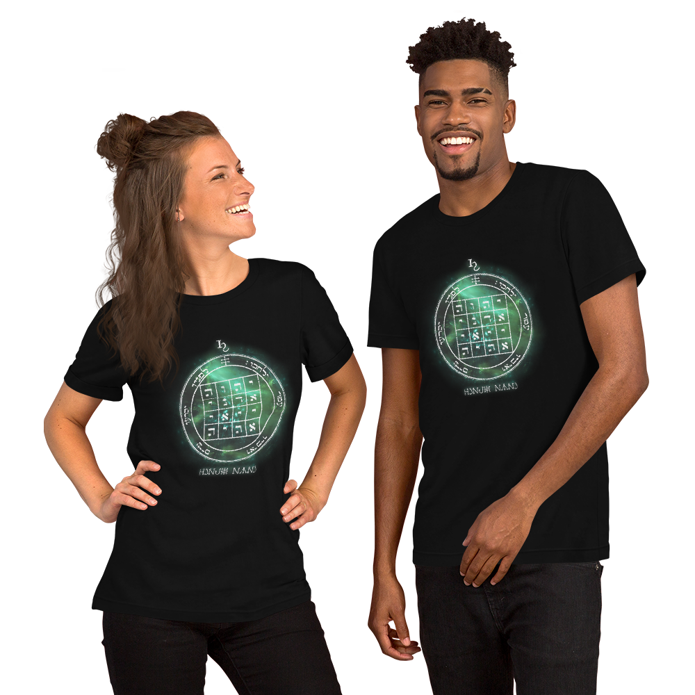 Unisex t-shirt with 1st Pentacle of Saturn command sigil