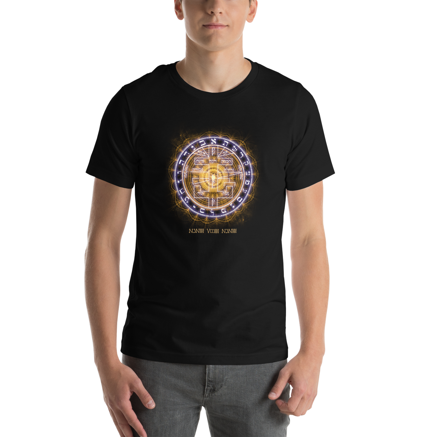 Unisex t-shirt with Supreme Pentacle for intuition development