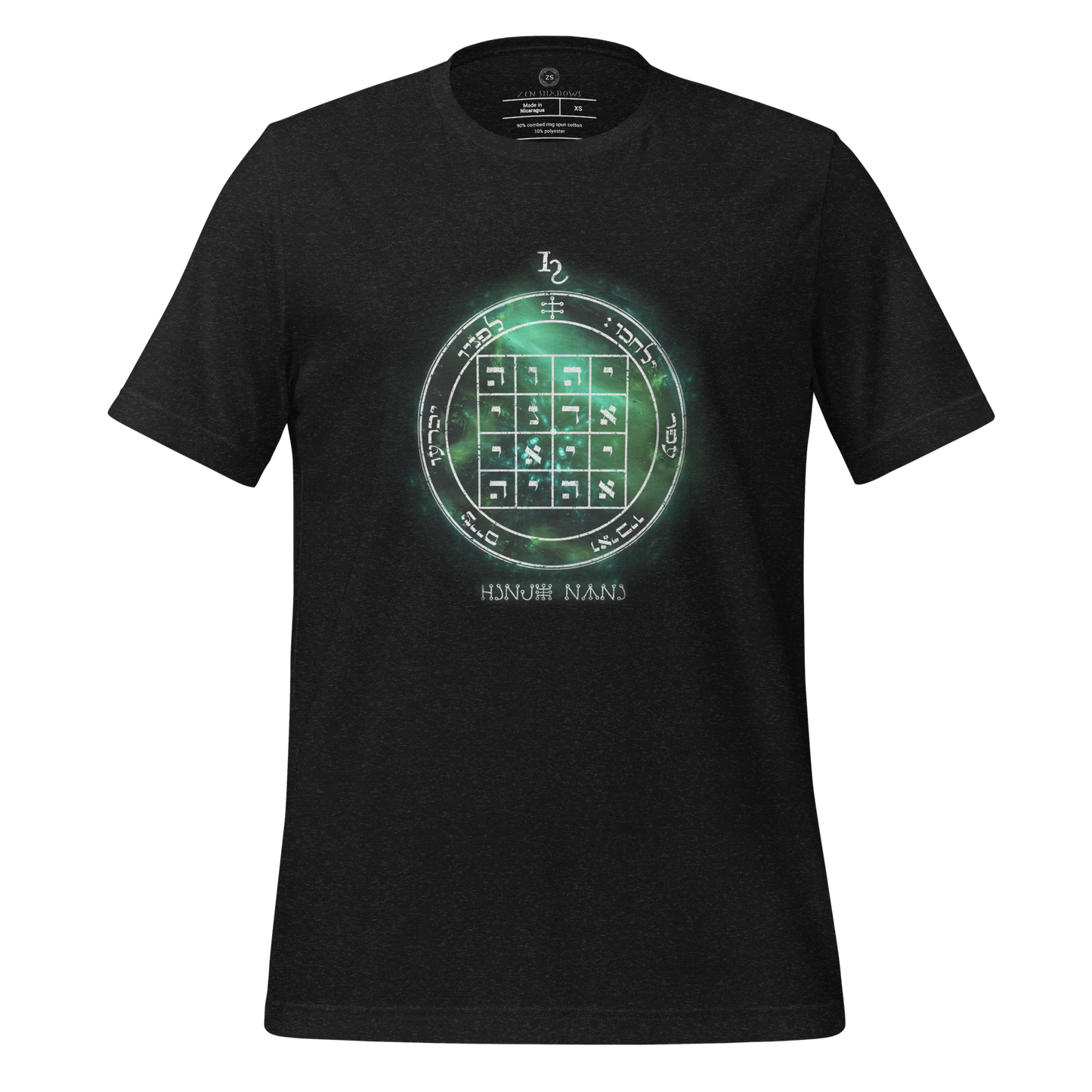 Unisex t-shirt with 1st Pentacle of Saturn command sigil
