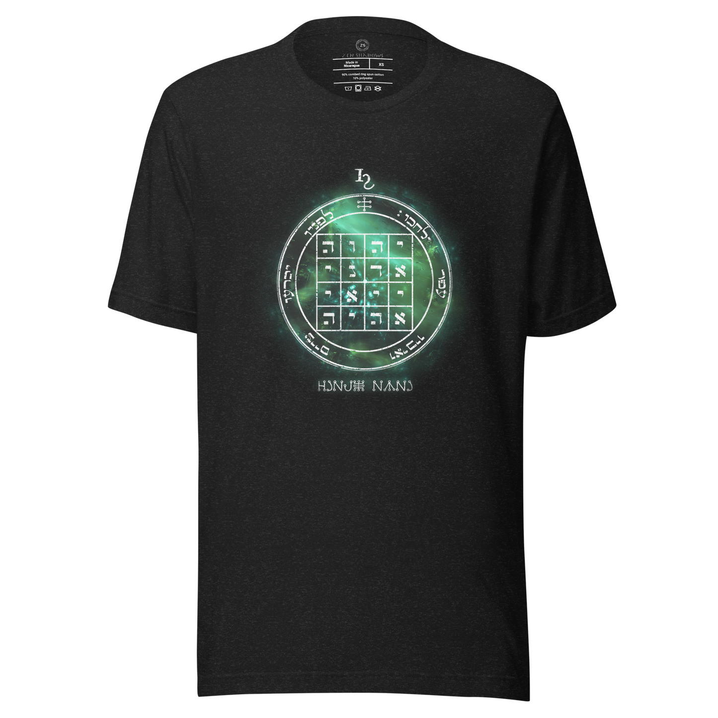 Unisex t-shirt with 1st Pentacle of Saturn command sigil