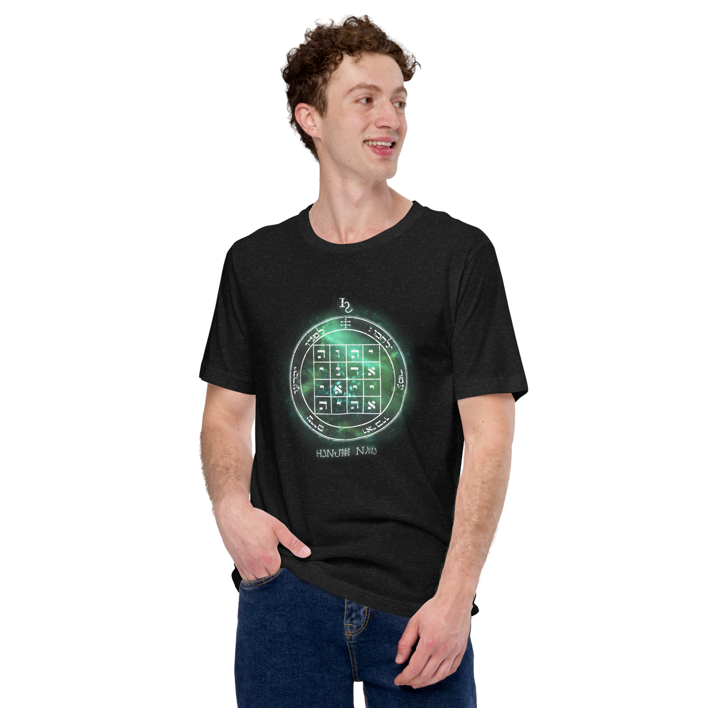 Unisex t-shirt with 1st Pentacle of Saturn command sigil