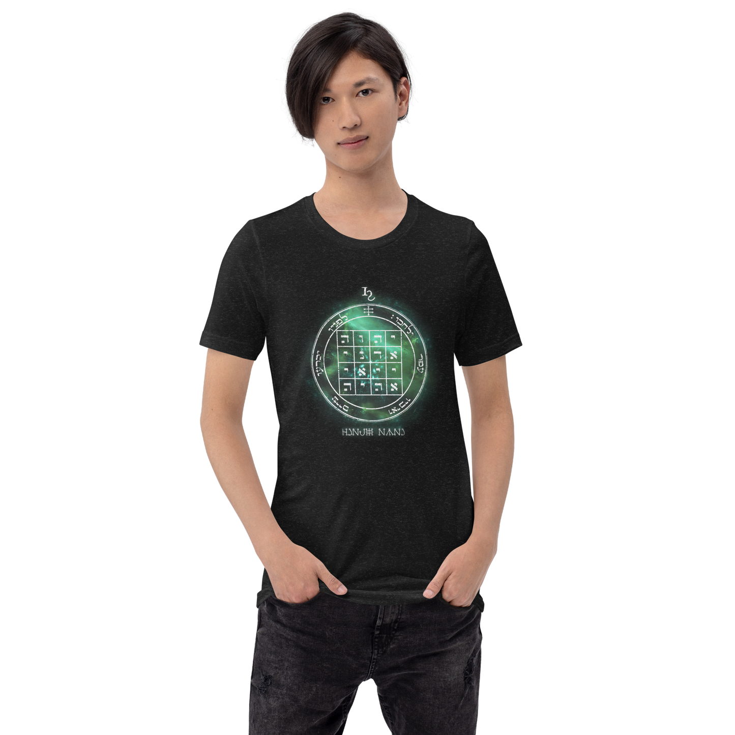 Unisex t-shirt with 1st Pentacle of Saturn command sigil