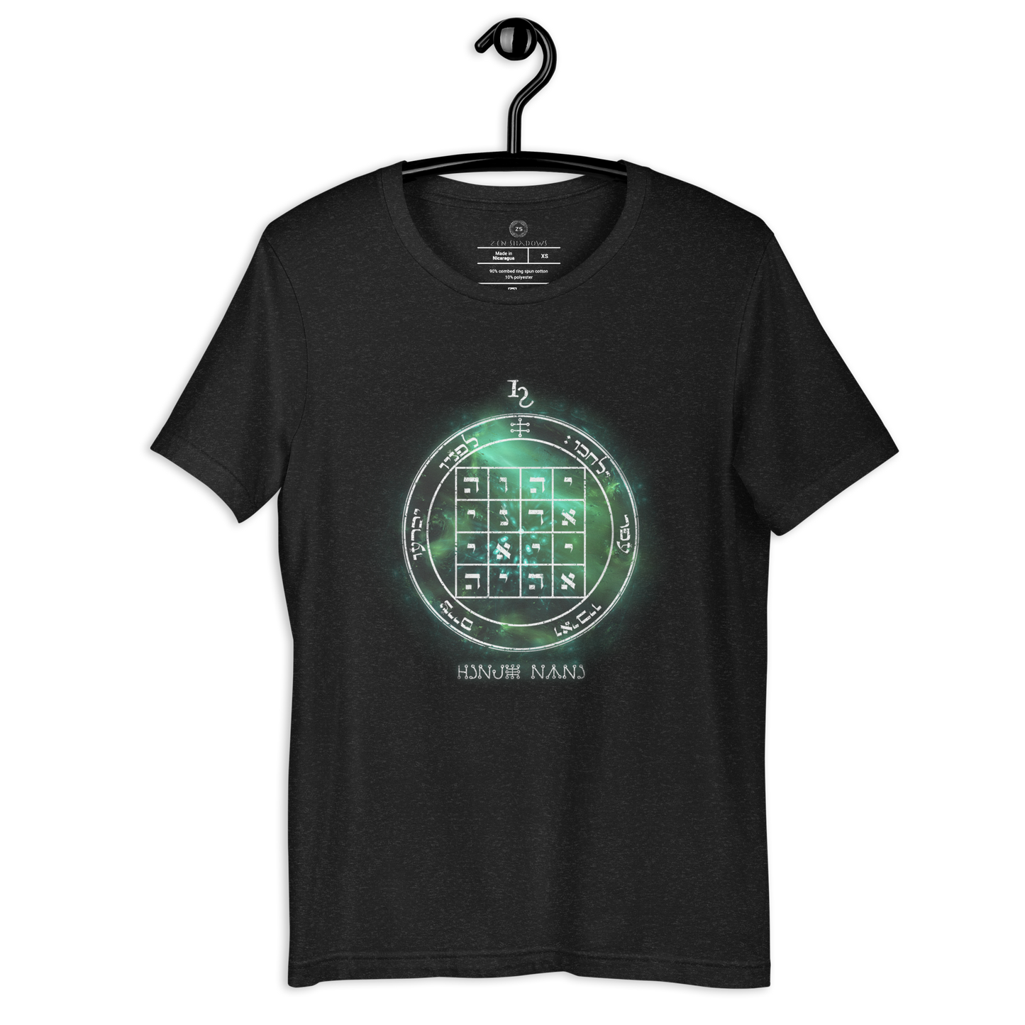 Unisex t-shirt with 1st Pentacle of Saturn command sigil