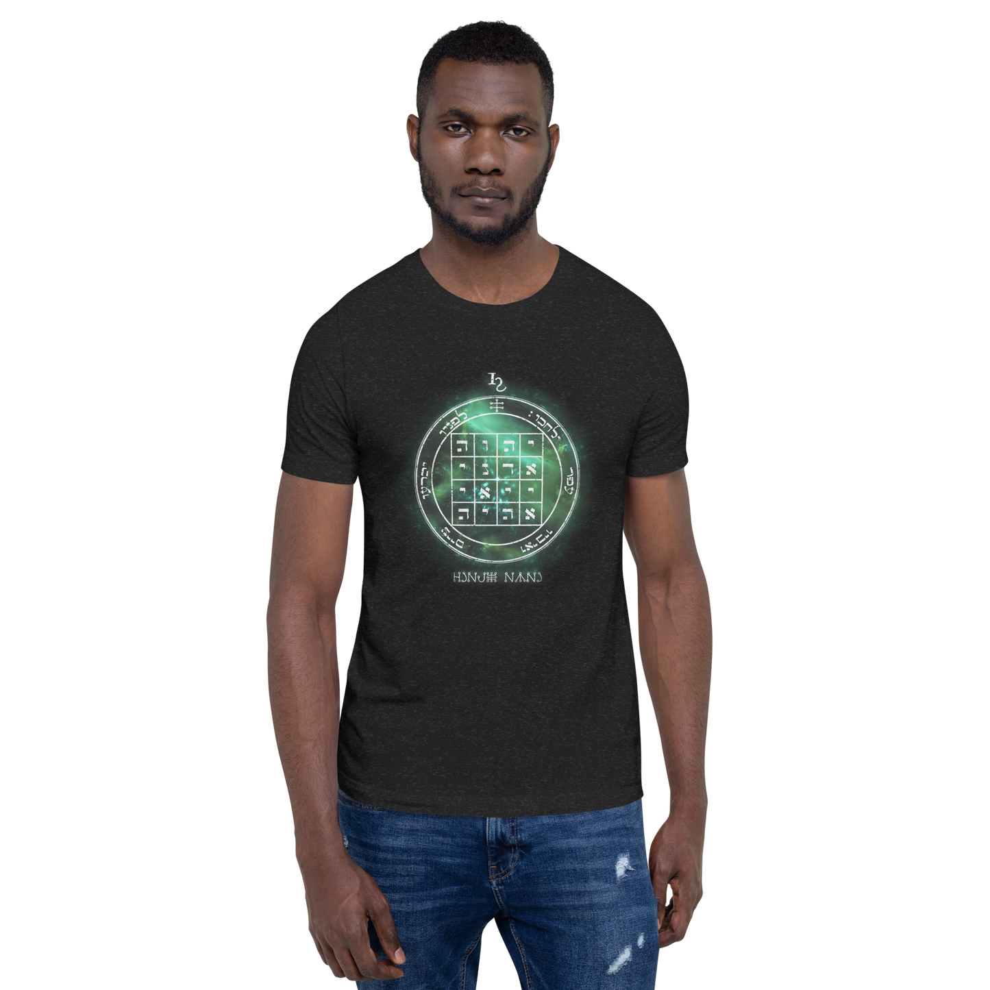 Unisex t-shirt with 1st Pentacle of Saturn command sigil
