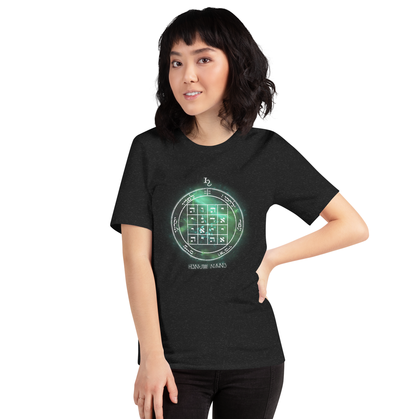 Unisex t-shirt with 1st Pentacle of Saturn command sigil